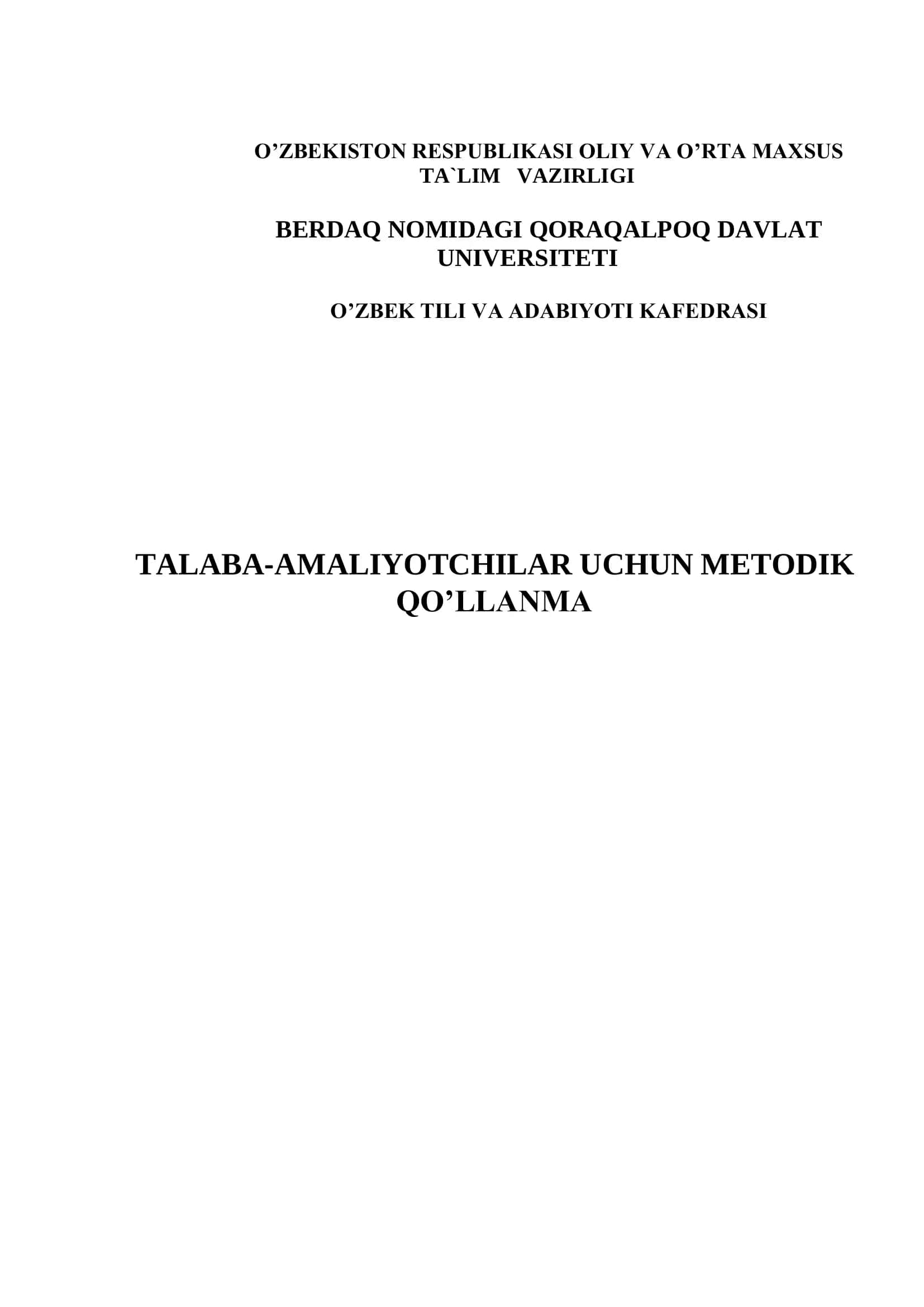 TALABA-AMALIYOTCHILAR UCHUN METODIK QO’LLANMA 1