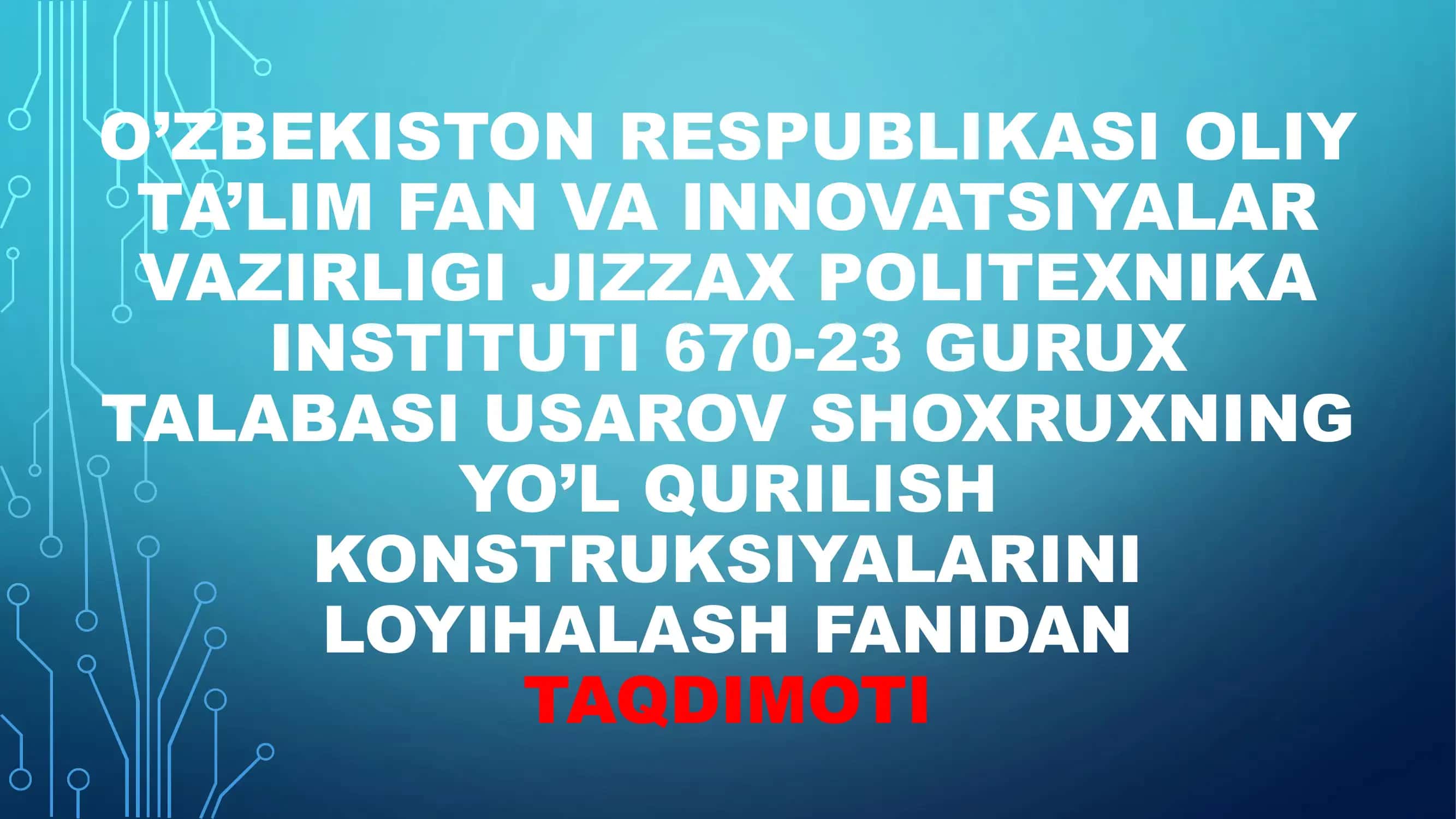 Sementbeton qoplamalarning afzalliklari va kamchiliklari. 1