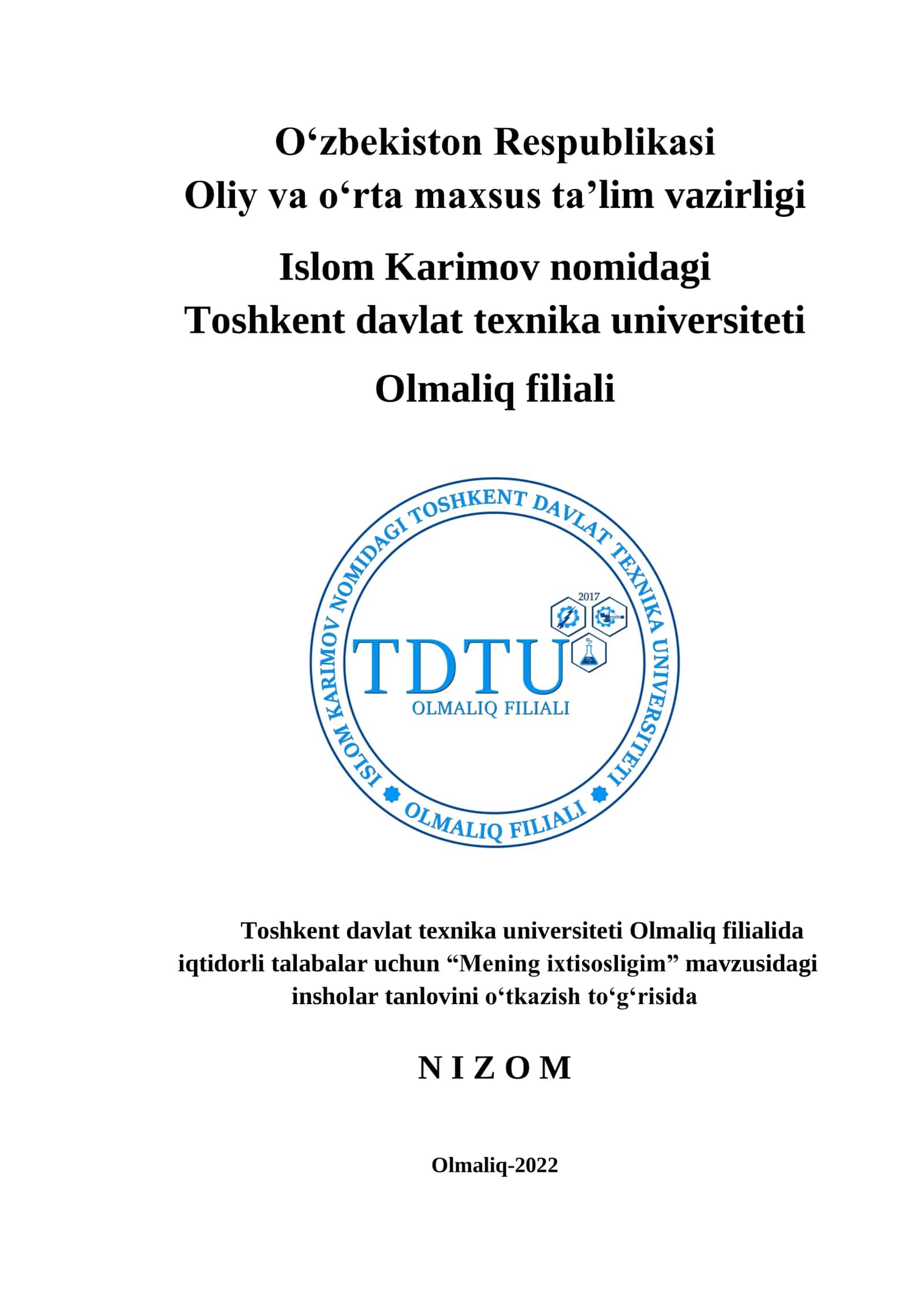 "Mening ixtisosligim" mavzusidagi insholar tanlovi 1