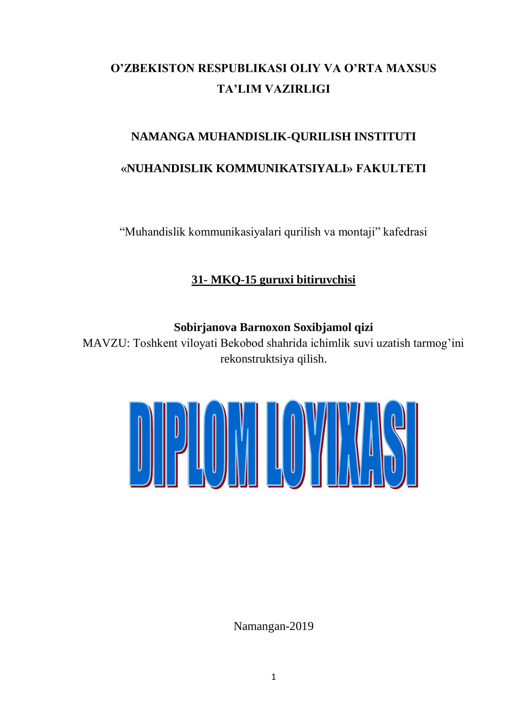 Toshkent viloyati Bekobod shahrida ichimlik suvi uzatish tarmog’ini rekonstruktsiya qilish 1