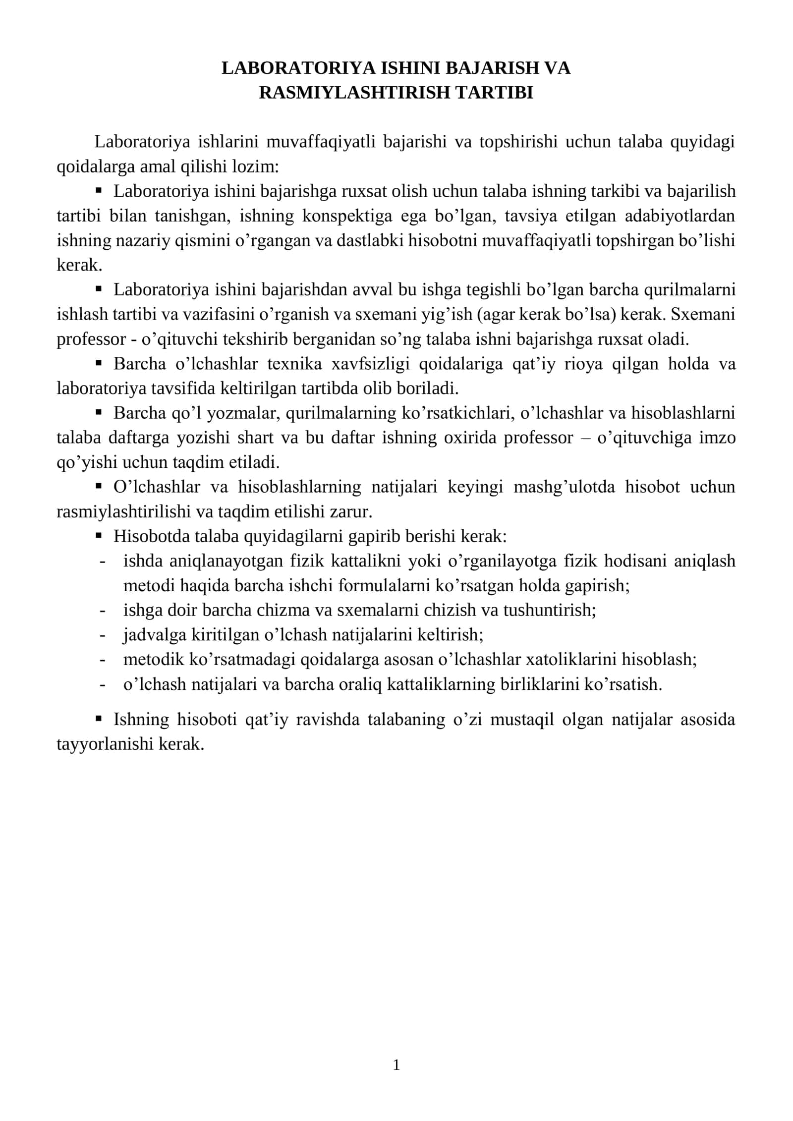 Laboratoriya ishini bajarish va rasmiylashtirish tartibi 1