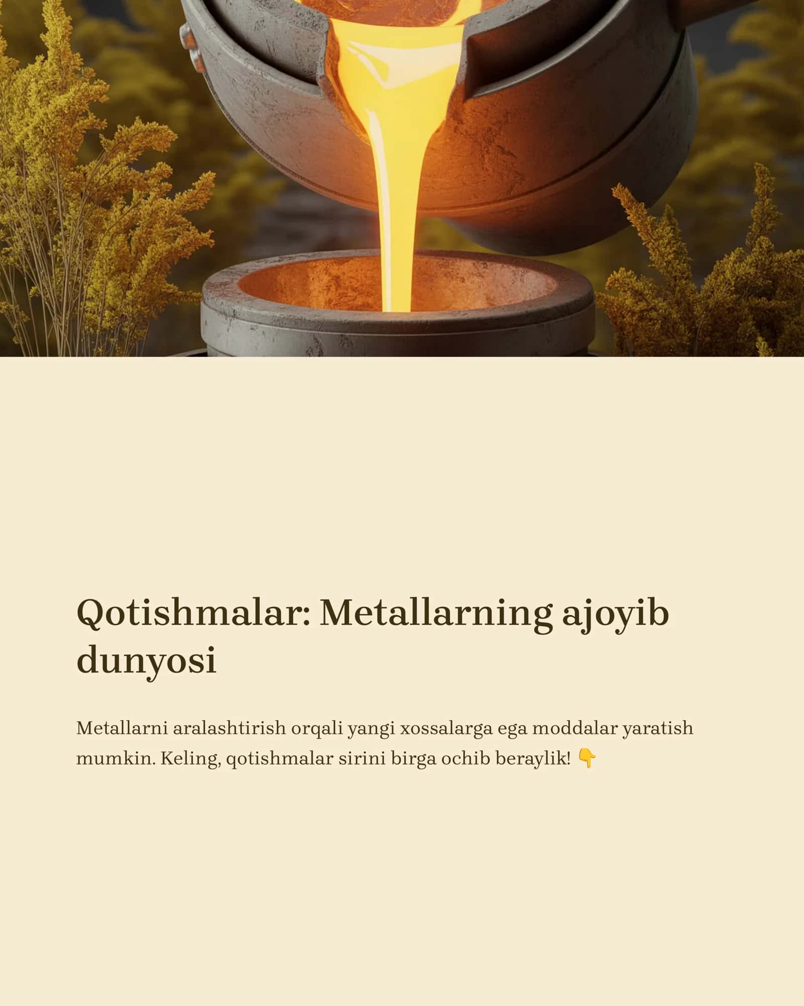 Qotishmalar: Metallarning ajoyib dunyosi 1