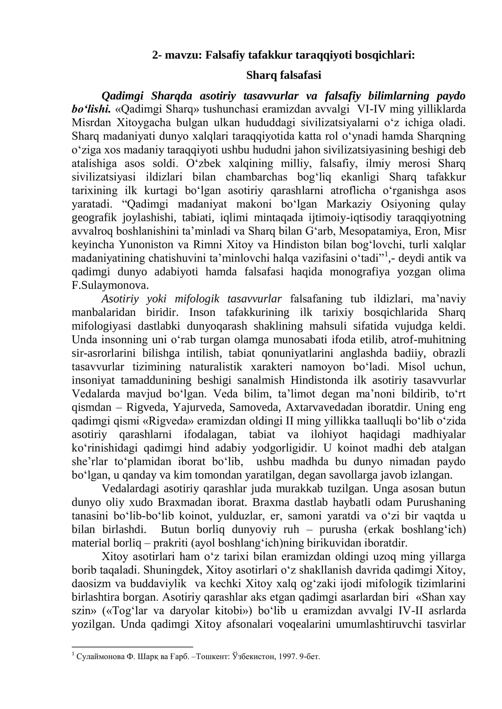 Qadimgi Sharq falsafasi 1