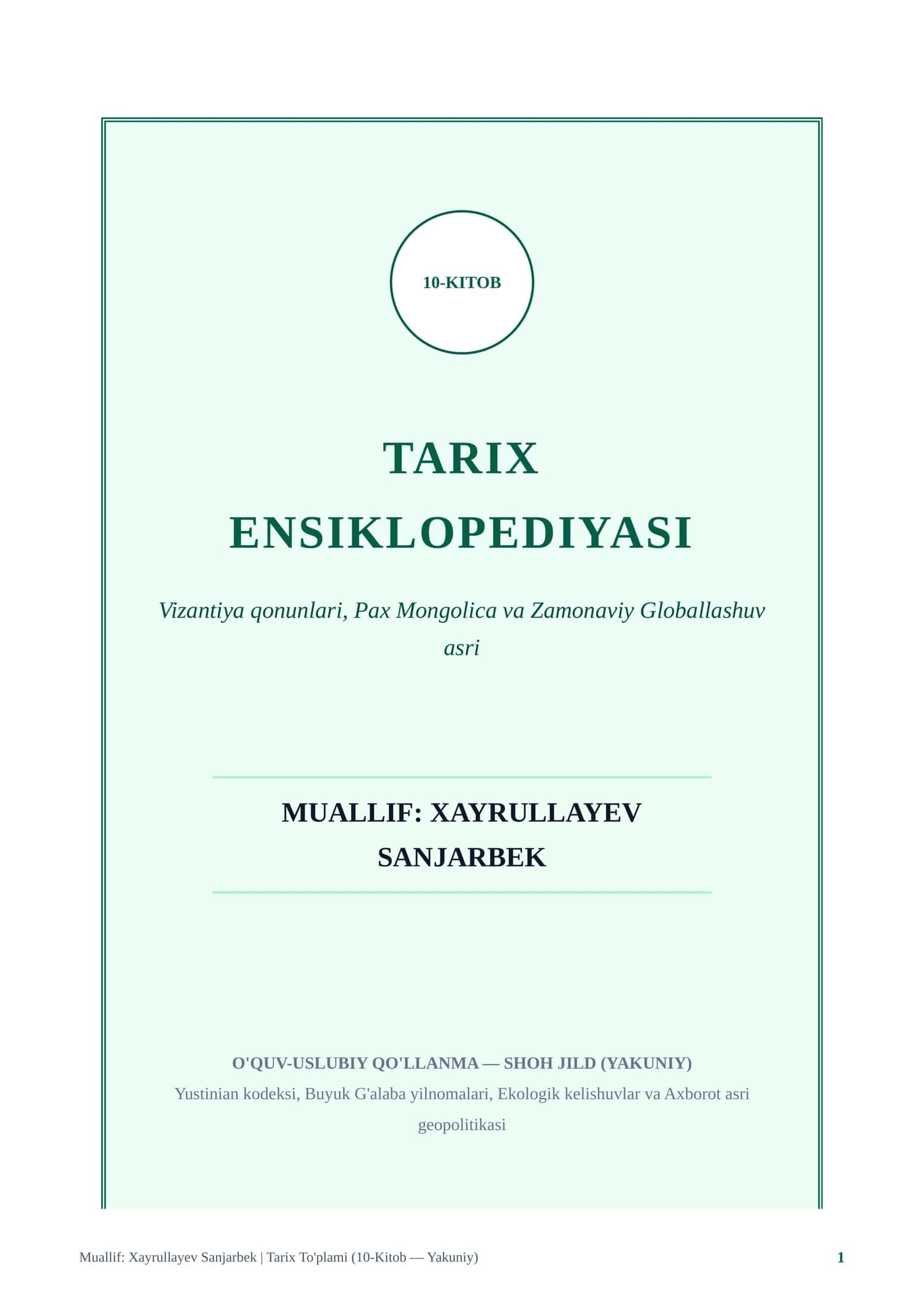10-KITOB TARIX ENSIKLOPEDIYASI 1