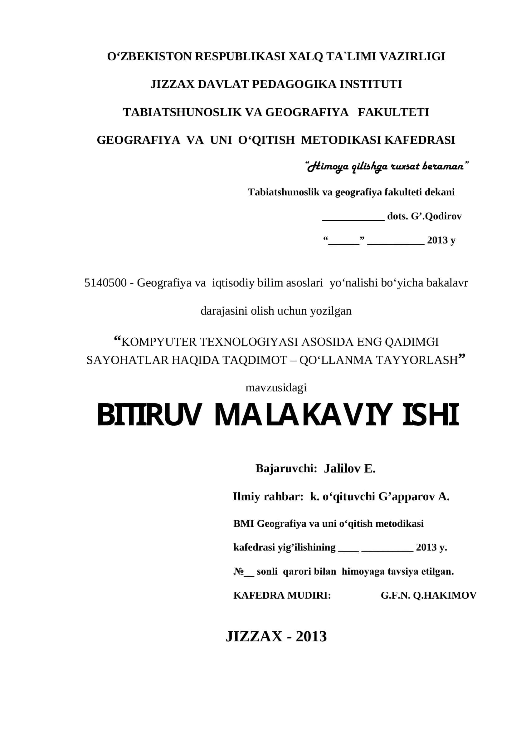 Kompyuter Tekhnologiyasi Asosida Eng Qadimgi Sayohatlar Haqida Taqdimot - Qo‘llanma Tayyorlash 1