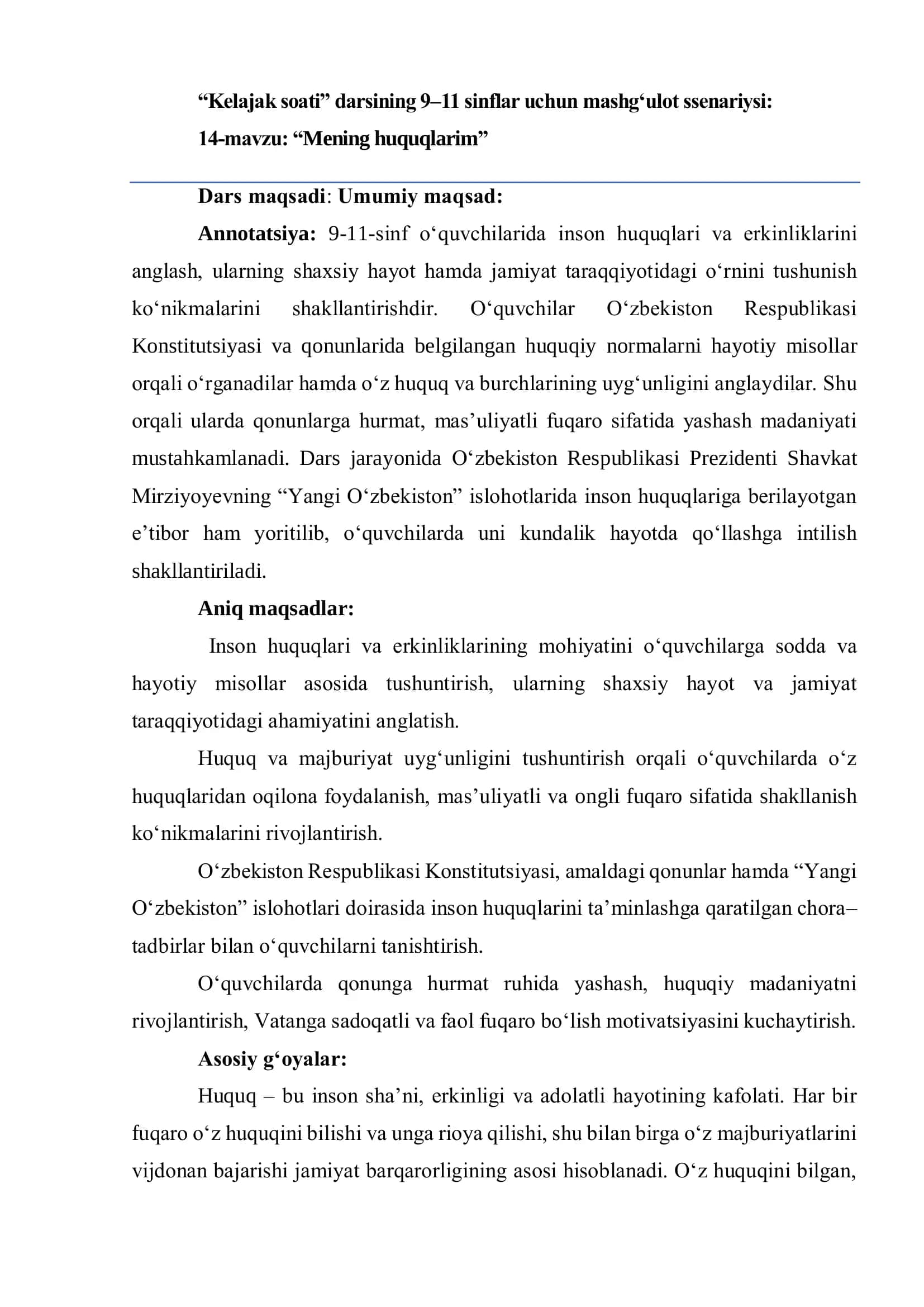 "Kelajak soati" darsining 9–11 sinflar uchun mashg‘ulot ssenariysi 1
