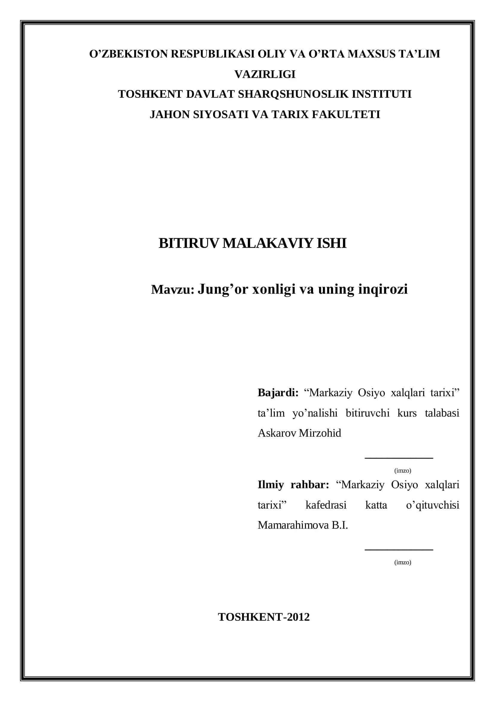 Jung’or xonligi va uning inqirozi 1