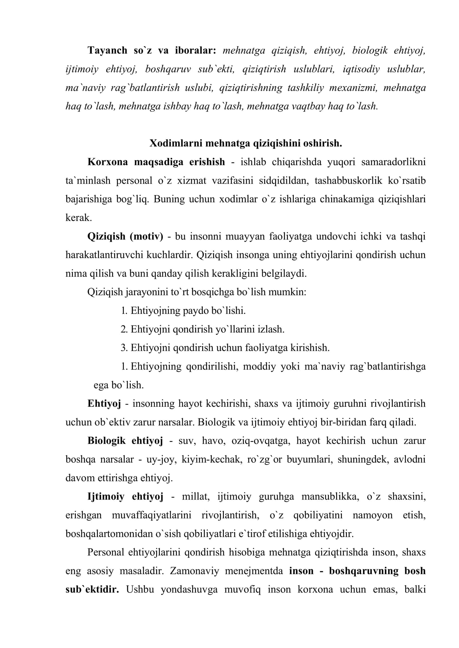 Mеhnatni rag`batlantirishni tashkil etish 2