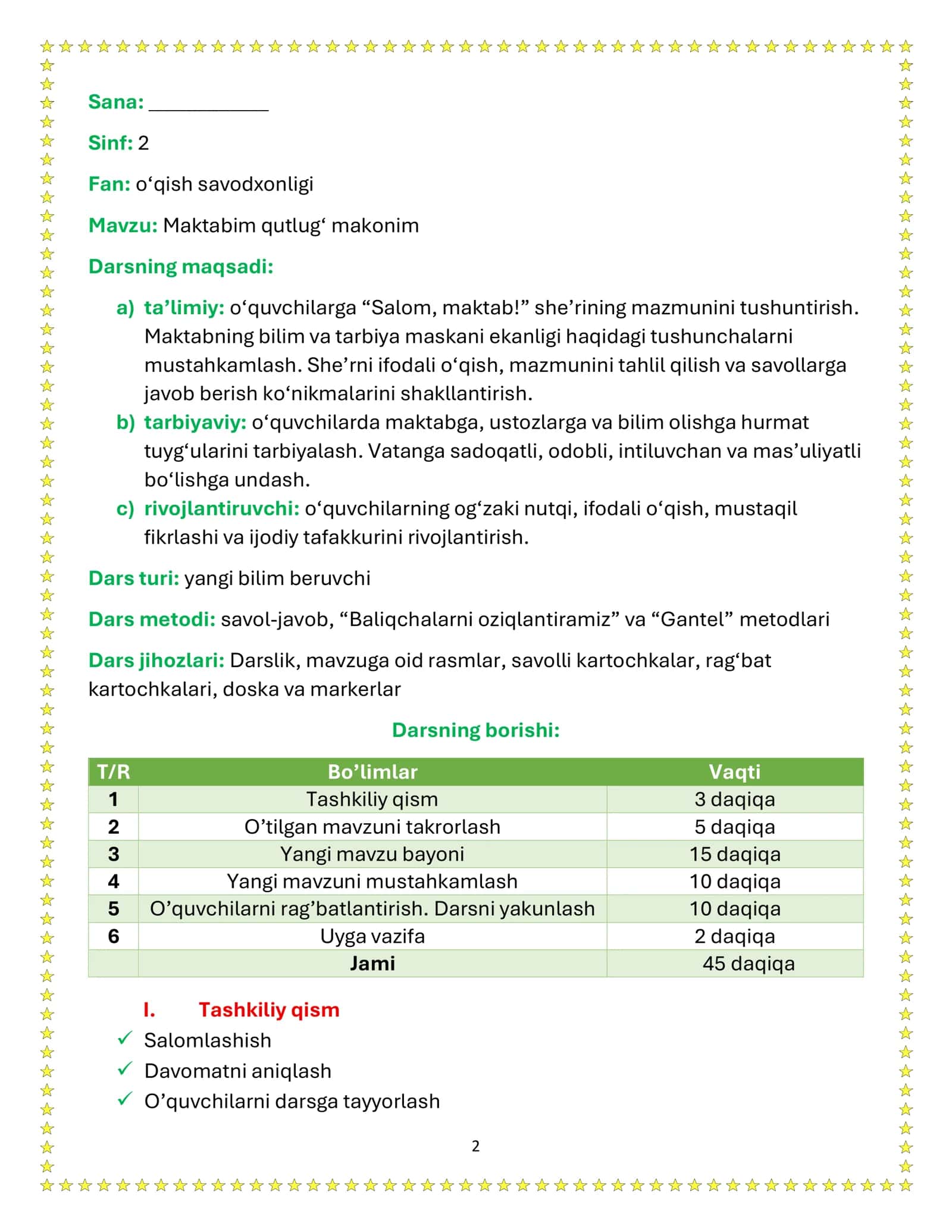 Maktabim qutlug‘ makonim 2
