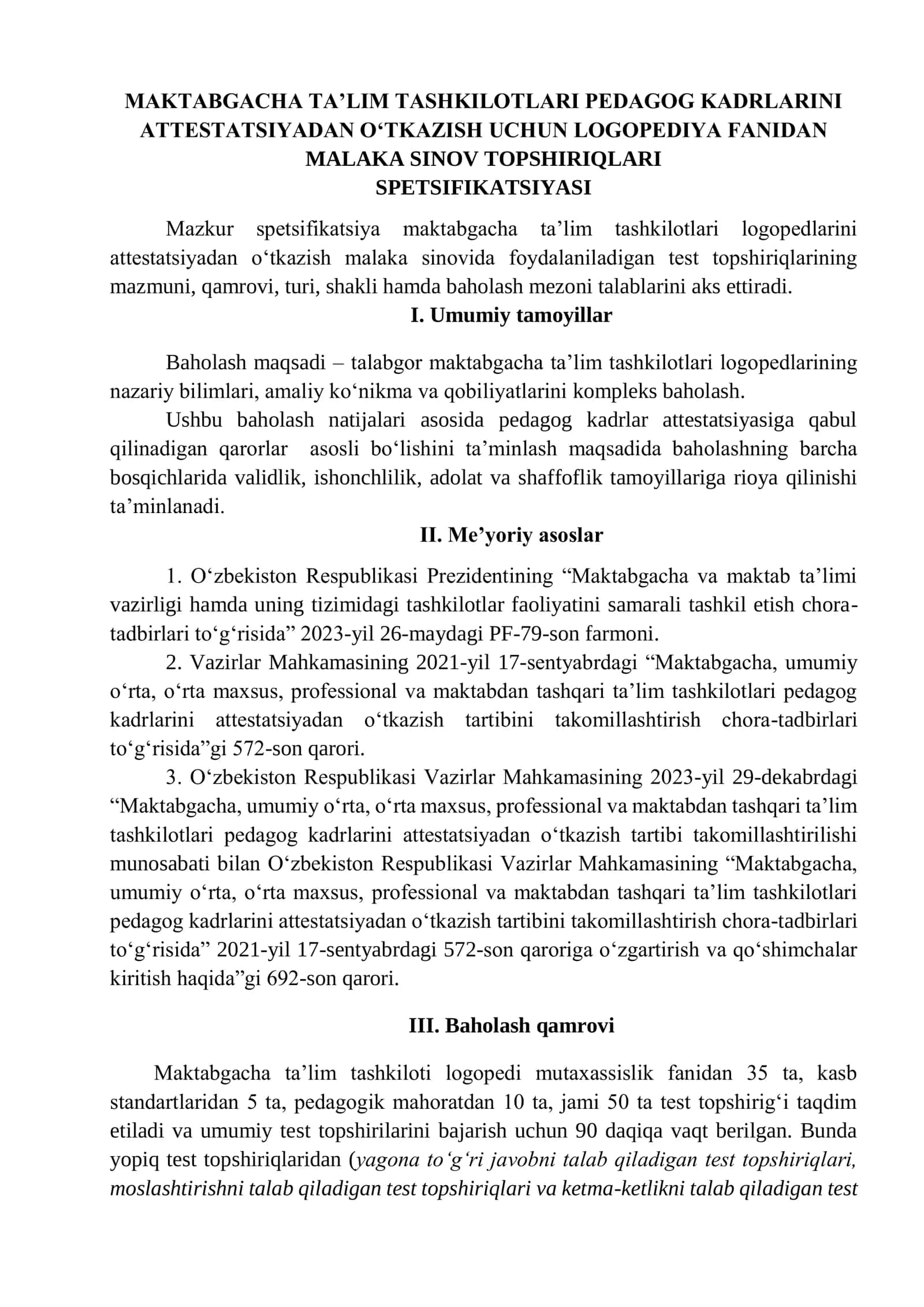 Logopediya fanidan malaka sinov topshiriqlari 2