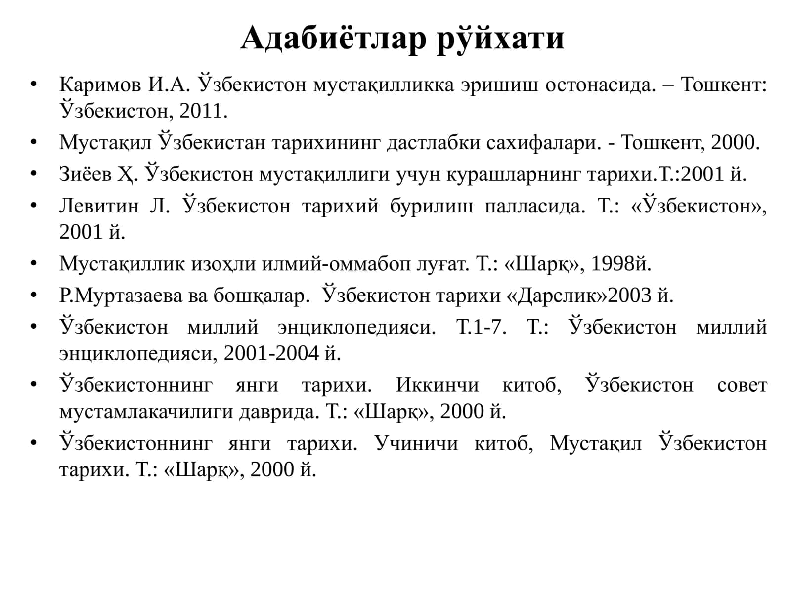 Мустақилликка эришиш арафасида 2