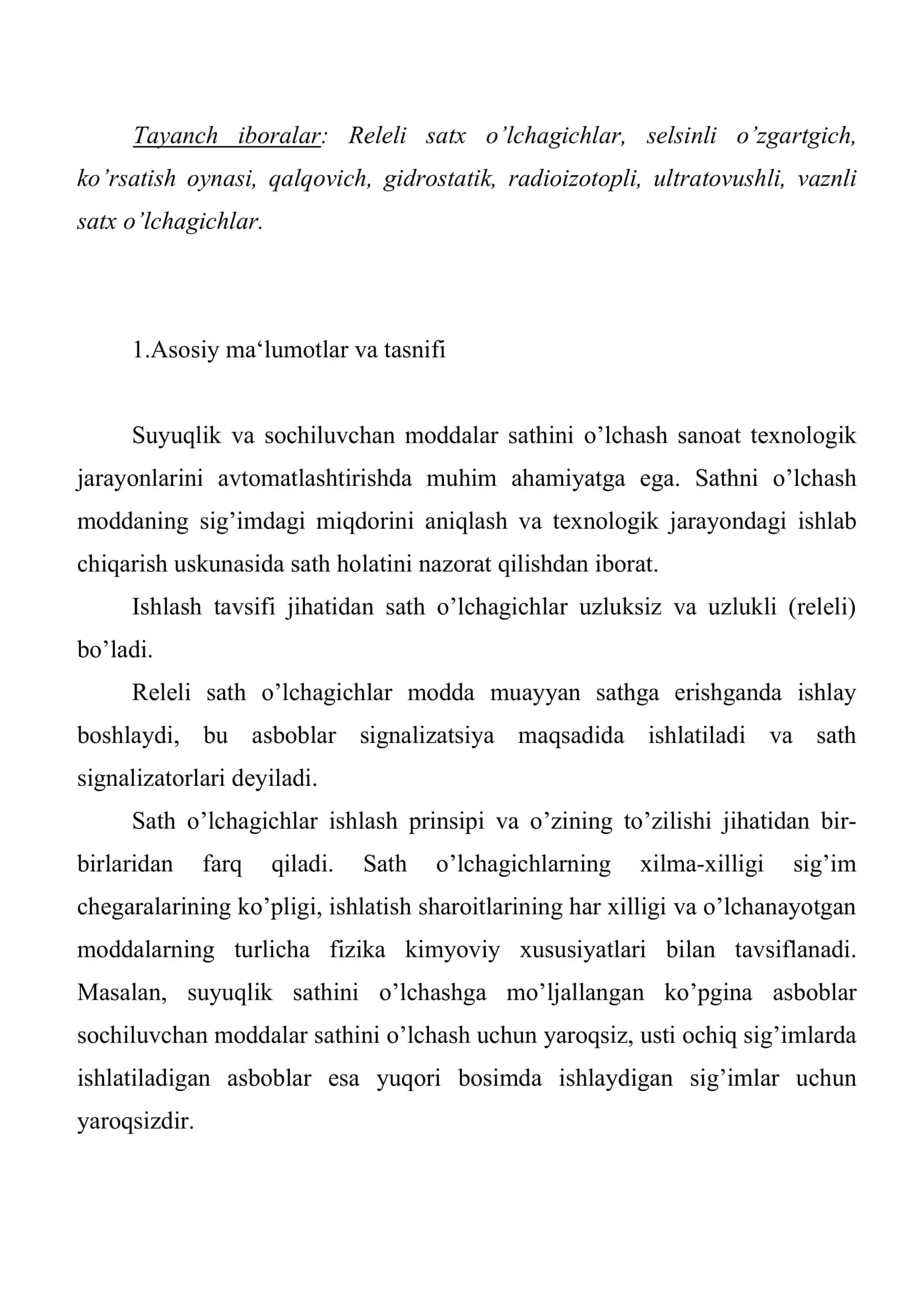 Suyuqlik va sochiluvchan moddalarning sathini o’lchash 2