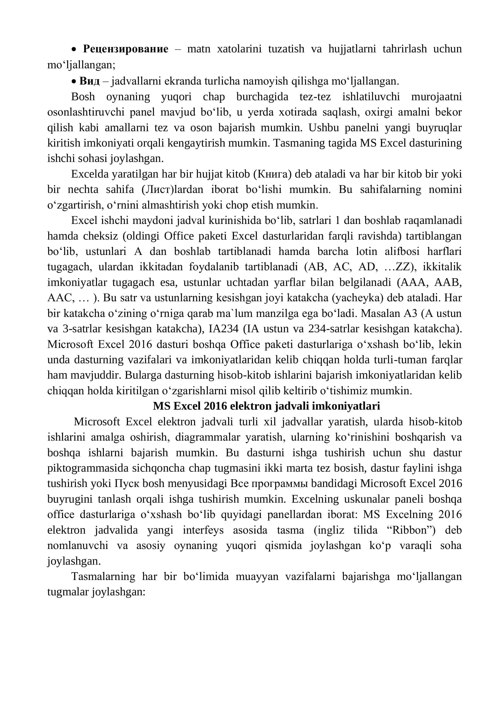 Microsoft Excel dasturi ekran interfeysi 2