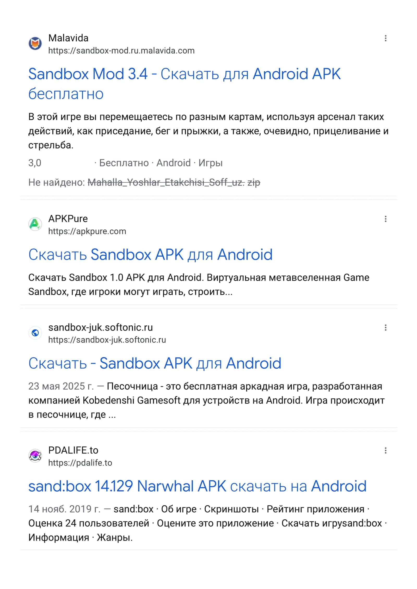 IIB ga kirish uchun test to'plami 2026 | Psixologik test + Qonunchilik + 4 bosqich 2