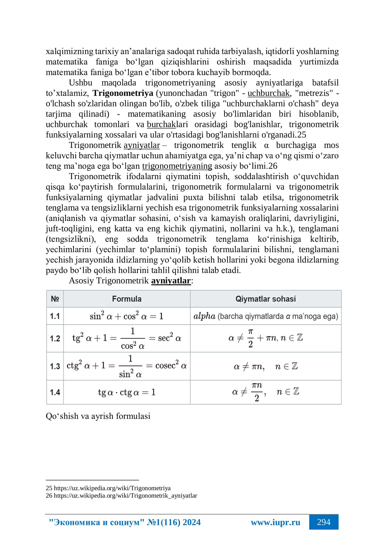 Trigonometrik ayniyatlar 2