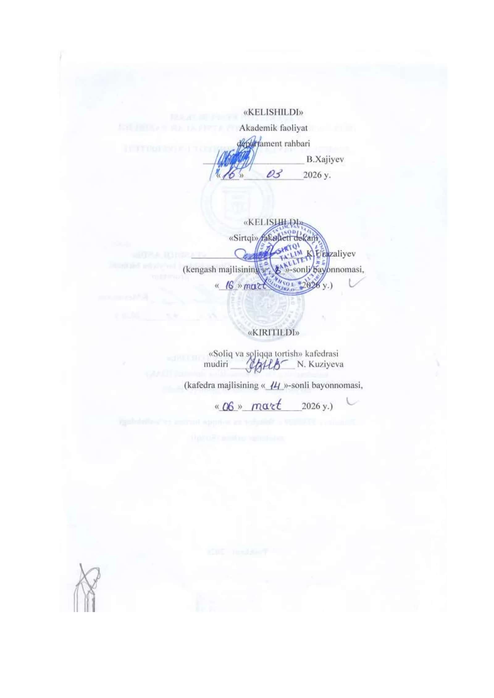 IXTISOSLIK FANLARIDAN (FANLARARO) YAKUNIY DAVLAT ATTESTASIYA SINOVLARI UCHUN SAVOLLAR 2