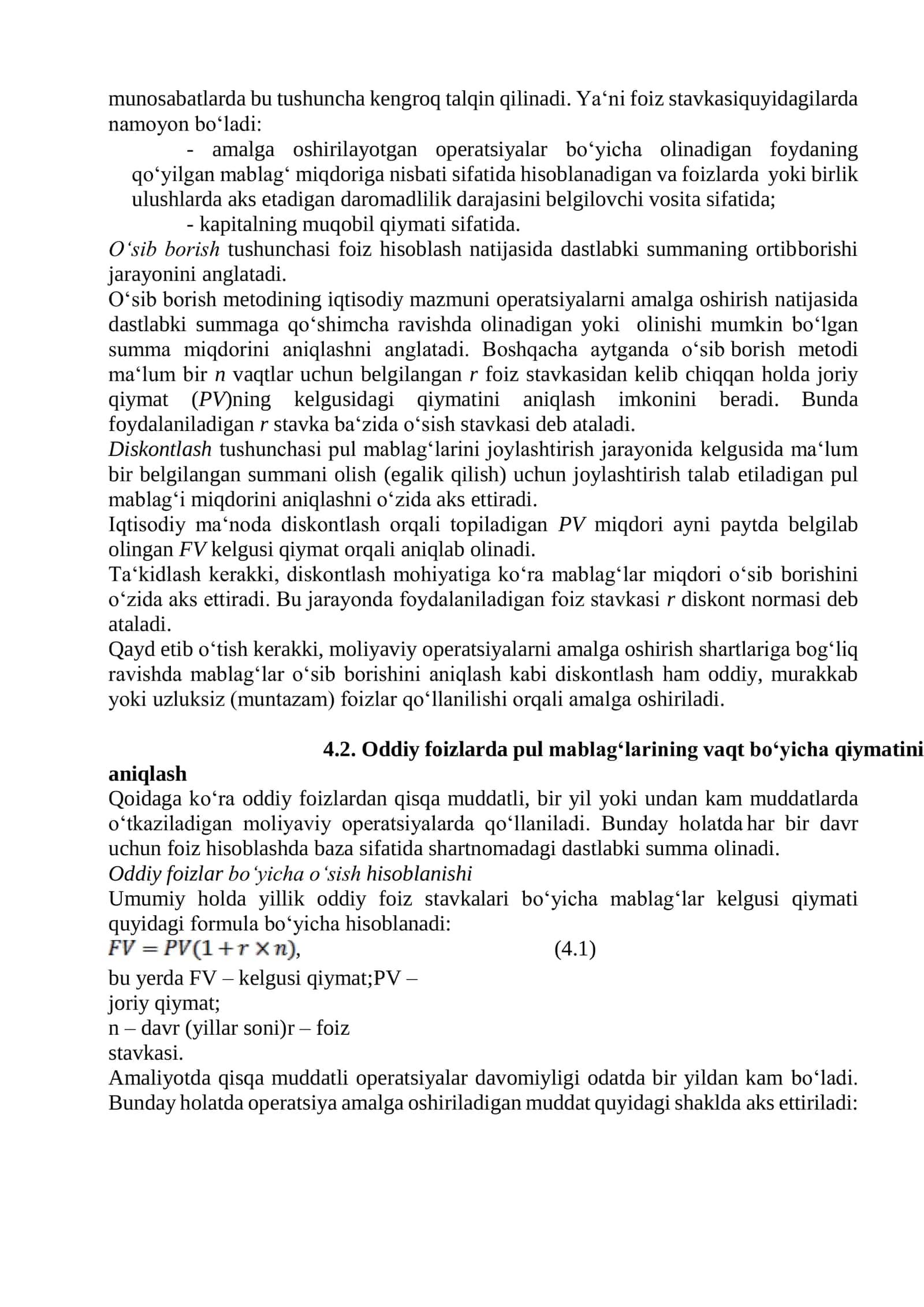 Pul mablagʻlarining vaqt boʻyicha qiymati konsepsiyasi 2