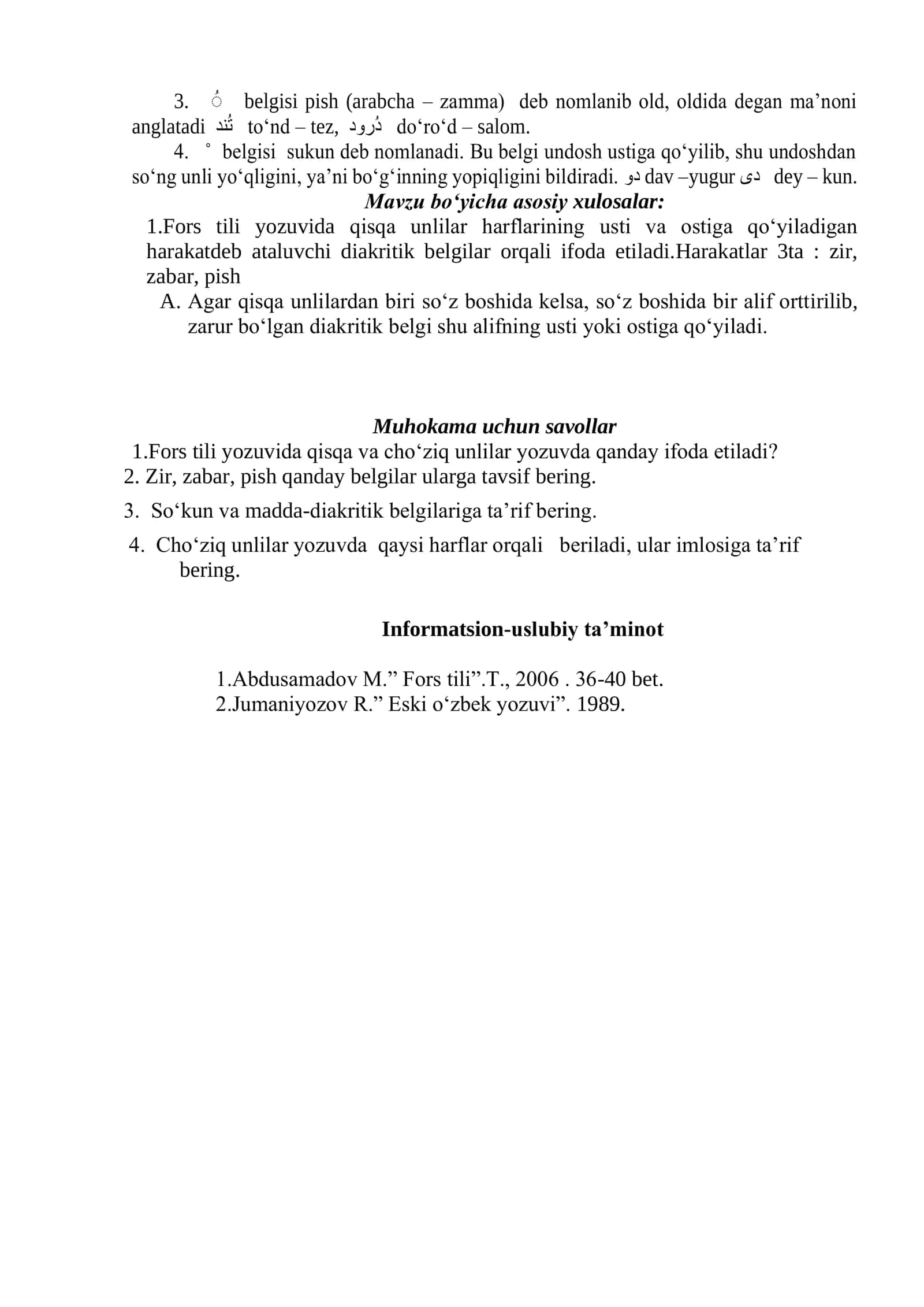 4-amaliy mashg‘ulot 2