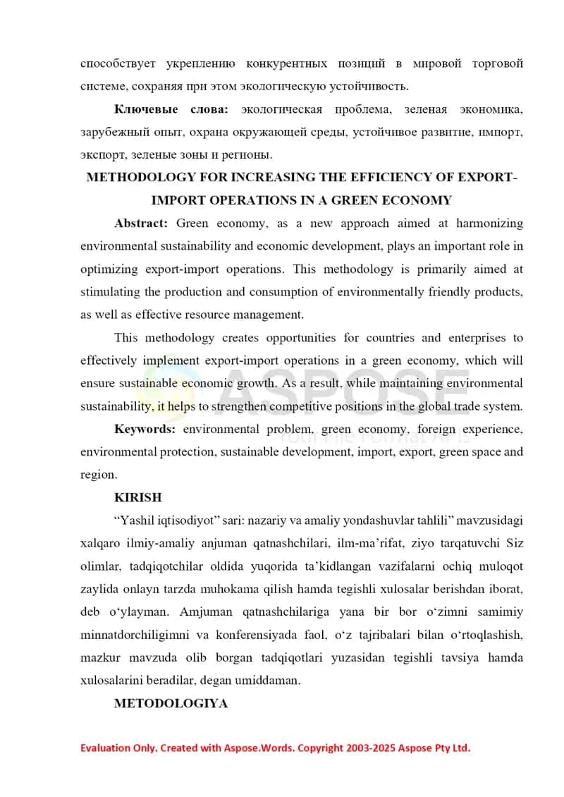 Yashil iqtisodiyot sharoitida eksport-import operatsiyalarini samaradorligini oshirish metodologiyasi 2