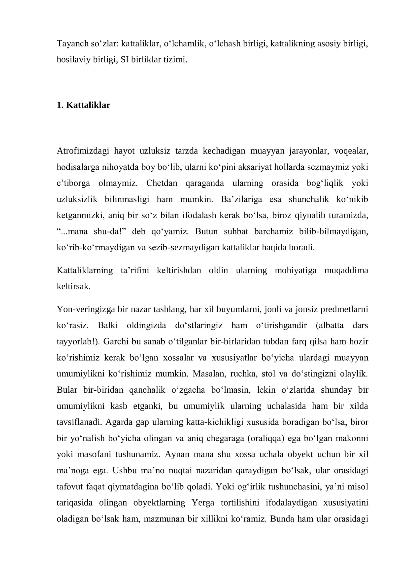 Kattaliklarning birliklari. Xalqaro birliklar tizimi 2
