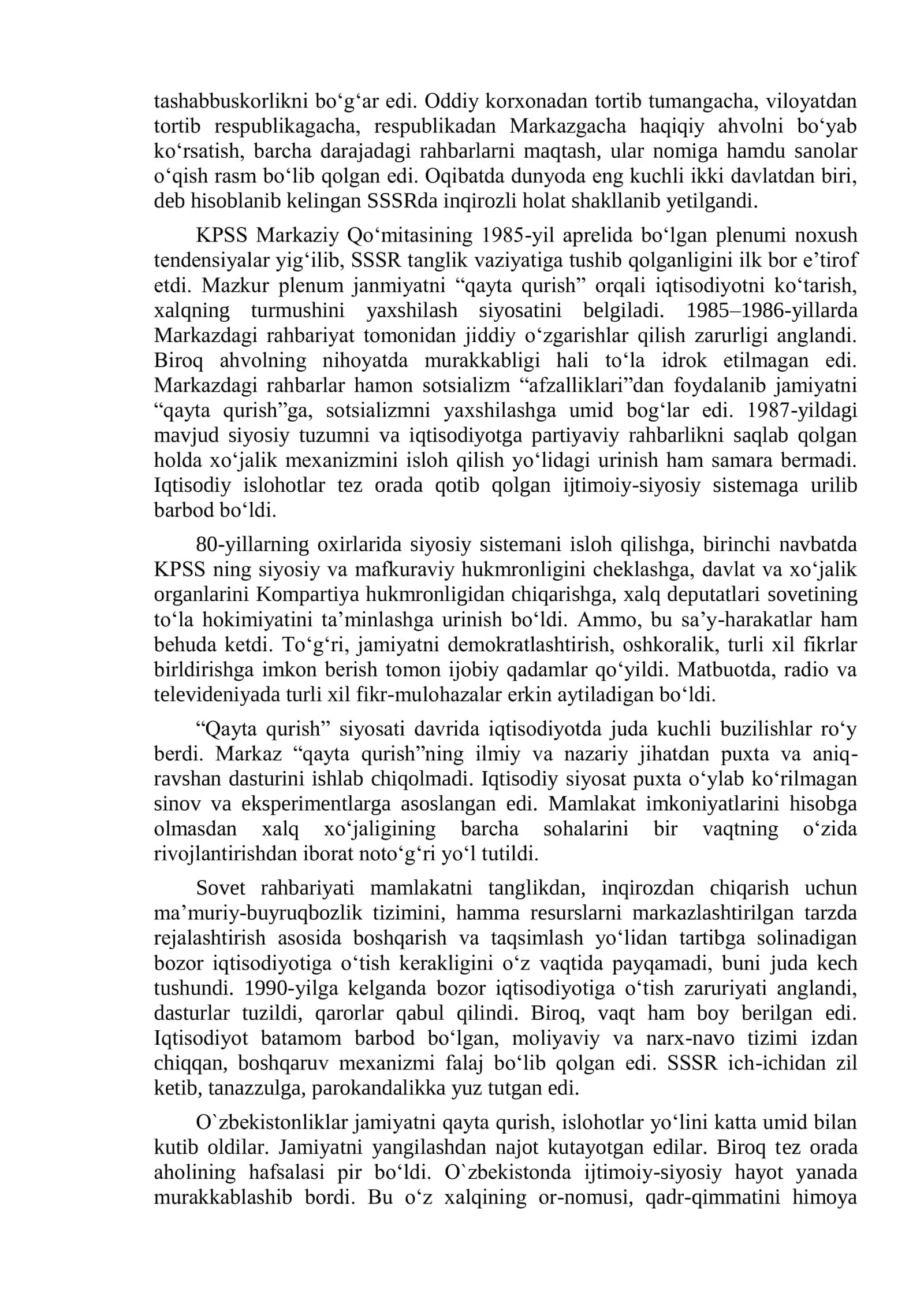 O‘zbekiston mustaqillikka erishishi arafasidagi ijtimoiy-siyosiy, iqtisodiy ahvoli 2