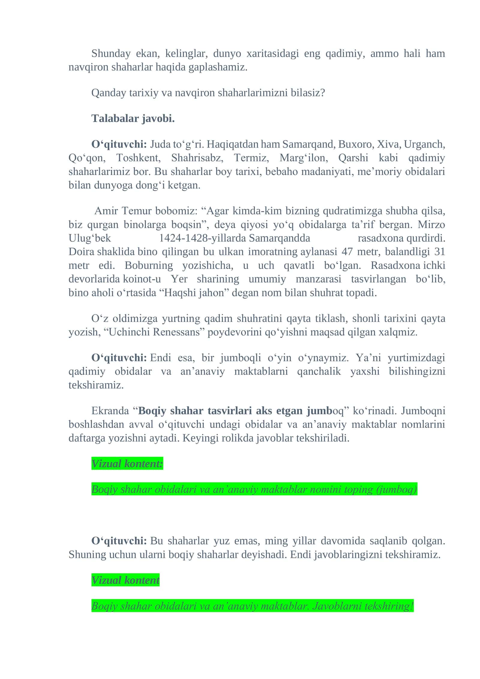 Boqiy shaharlarimiz. Dars ishlanmasi 2