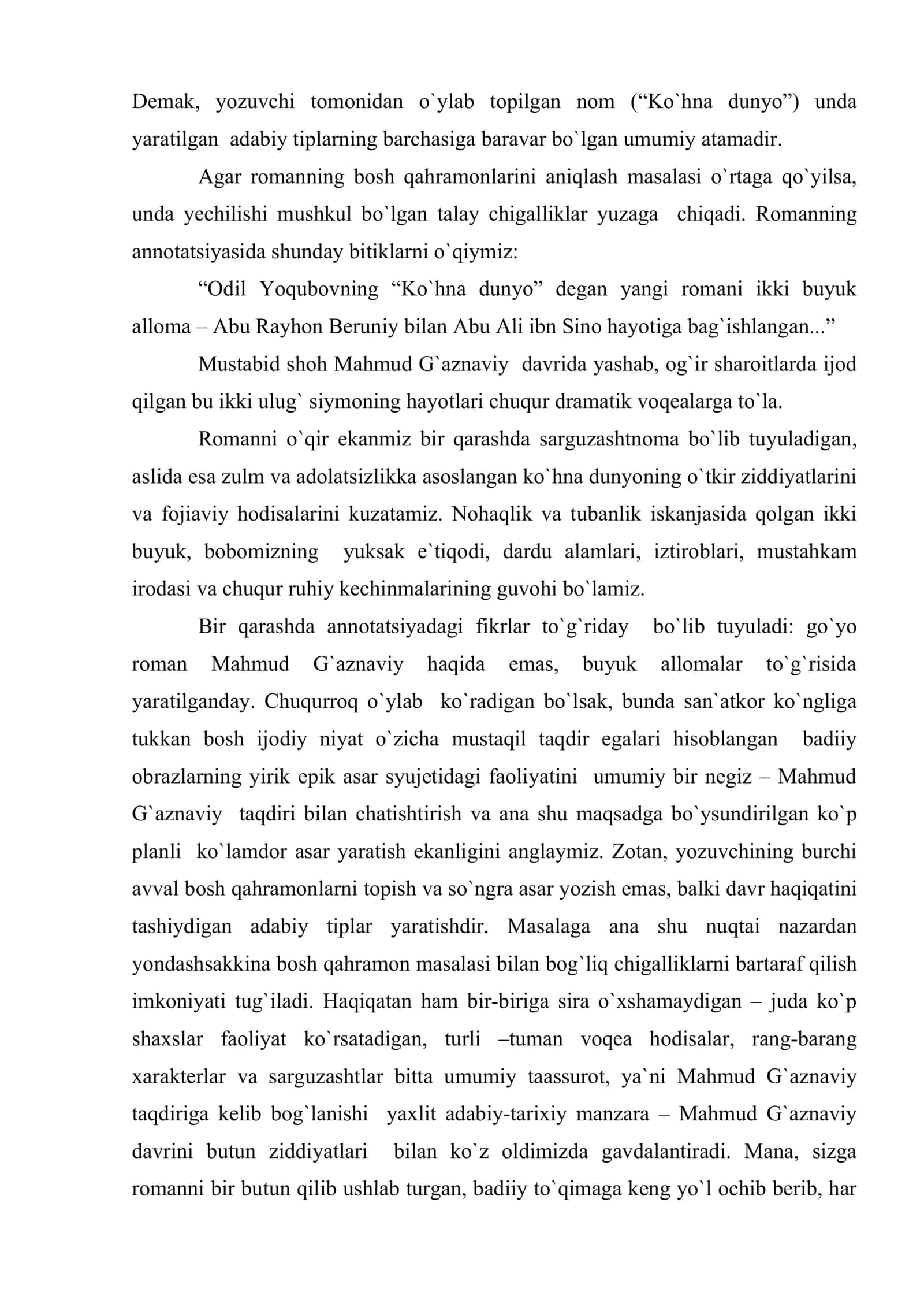 Ko`hna dunyo haqiqatlari. ( Odil Yokubov ijodi asosida) 2