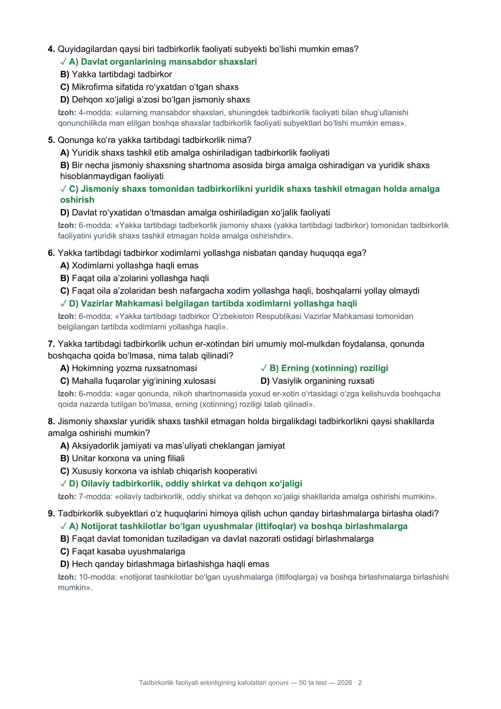 Tadbirkorlik faoliyati erkinligining kafolatlari qonuni — 50 ta test — 2026 2