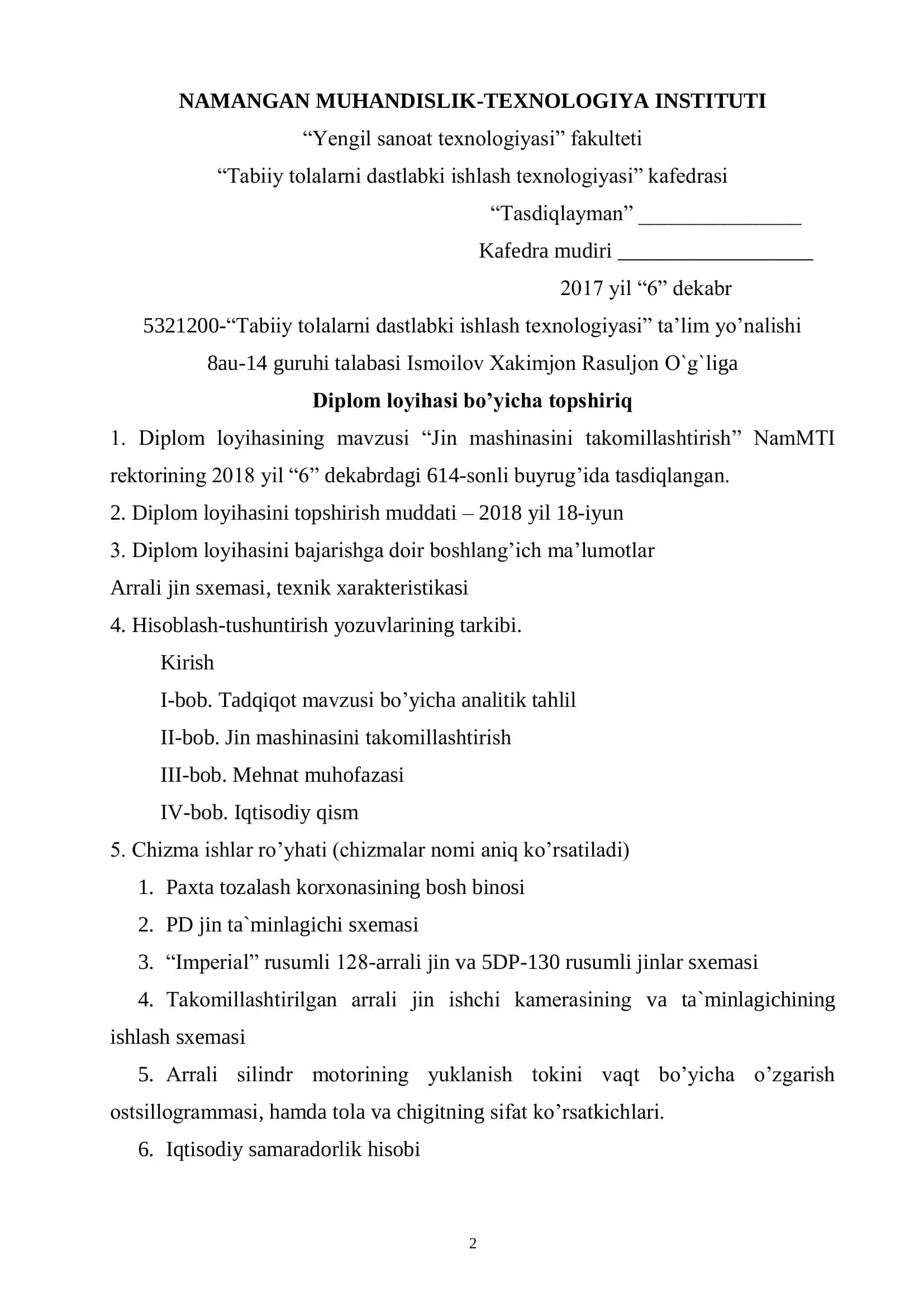 Tabiiy tolalarni dastlabki ishlash texnologiyasi 2