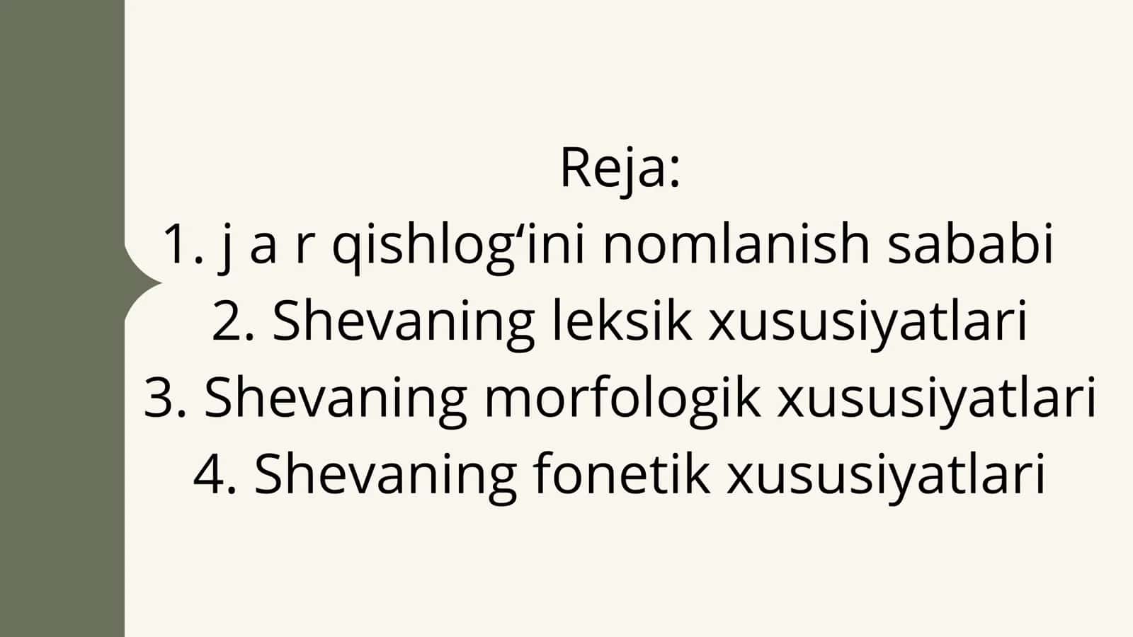 Surxondaryo viloyati,Sho'rchi tumani,Jarqishloqqishlog'i shevasi 2