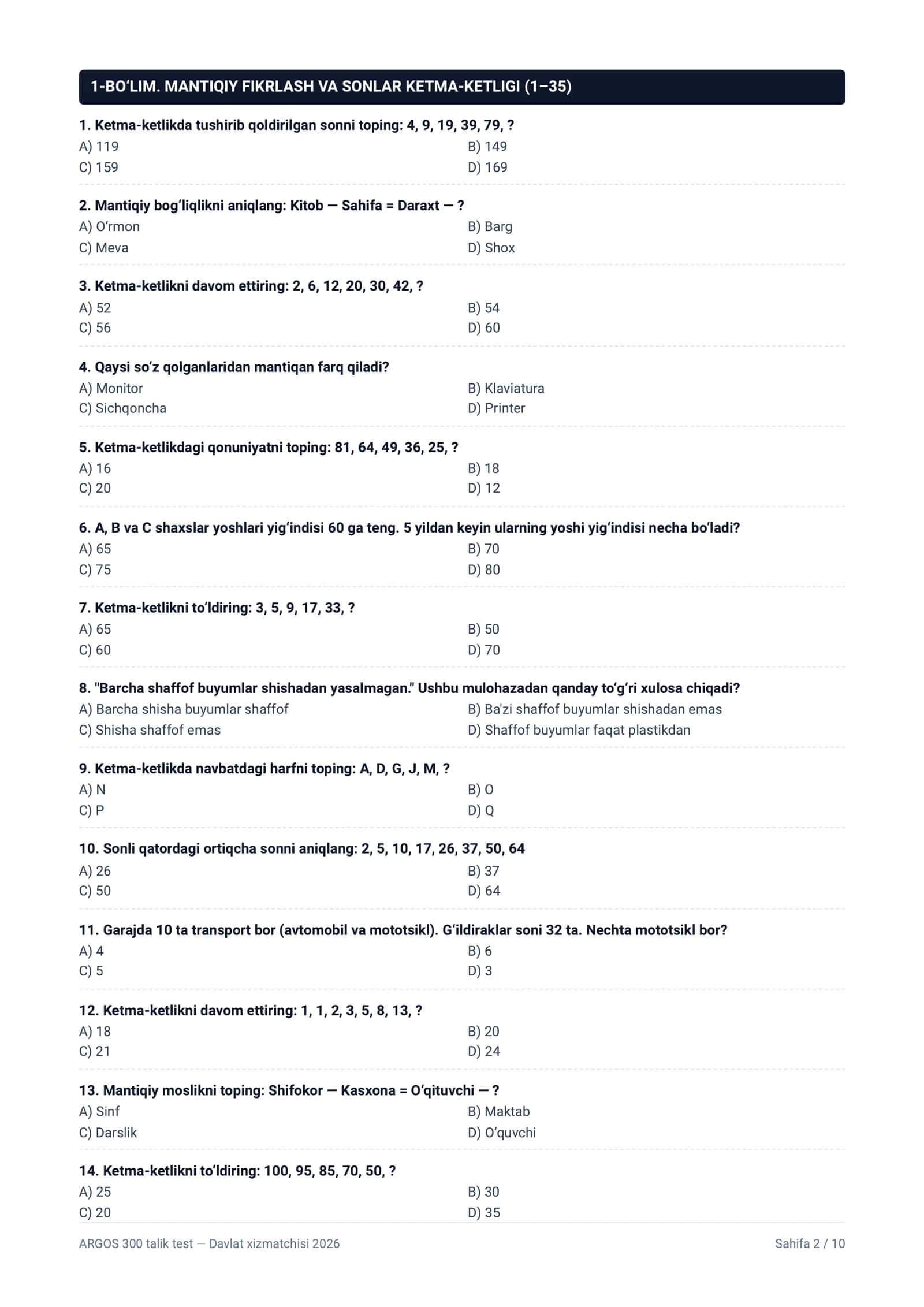 ARGOS 300 talik test — Davlat xizmatchisi 2026 2