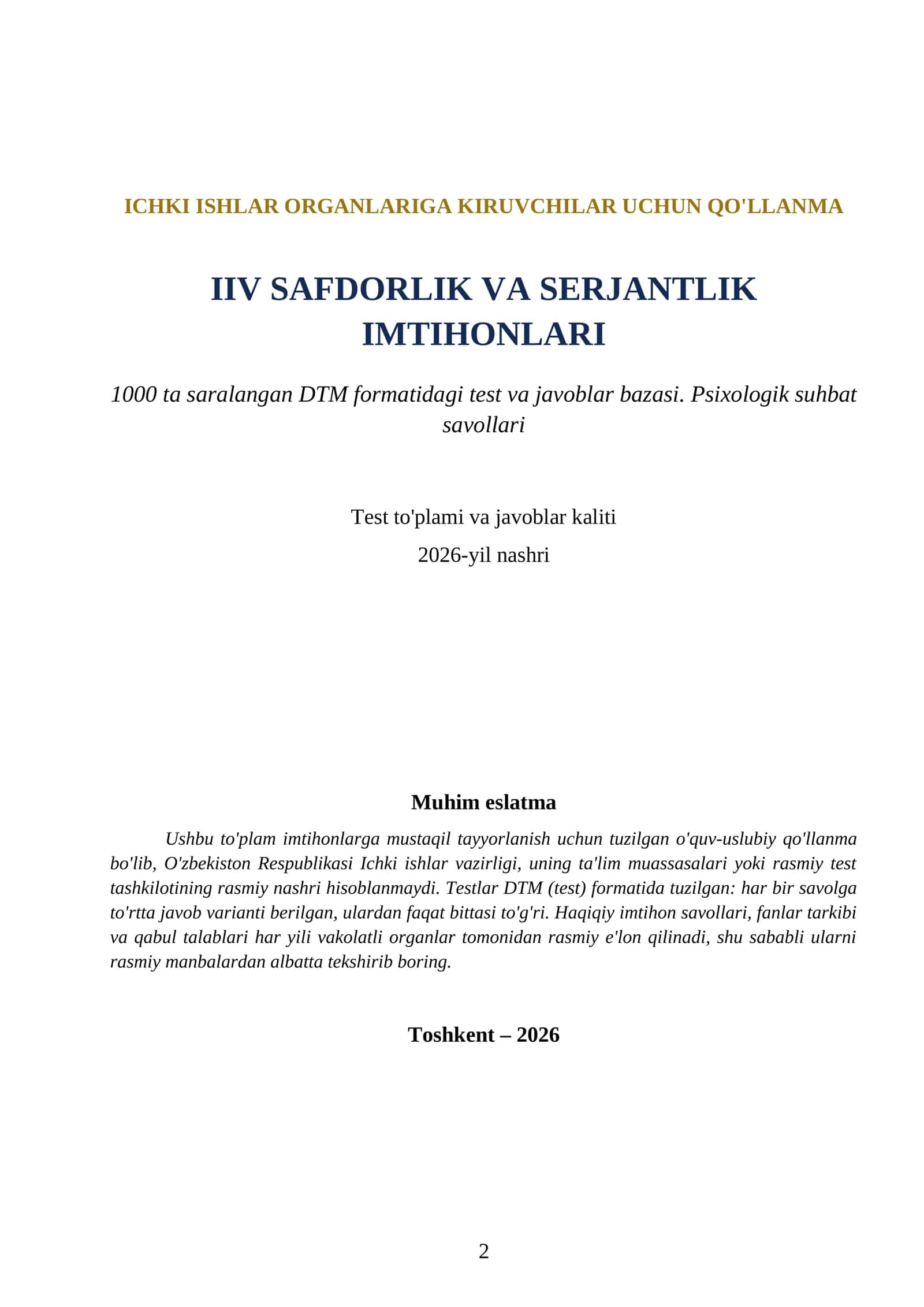 ICHKI ISHLAR ORGANLARIGA KIRUVCHILAR UCHUN QO'LLANMA. IIV ga kirish uchun test va psixologik suhbatlar javoblari bilan 2