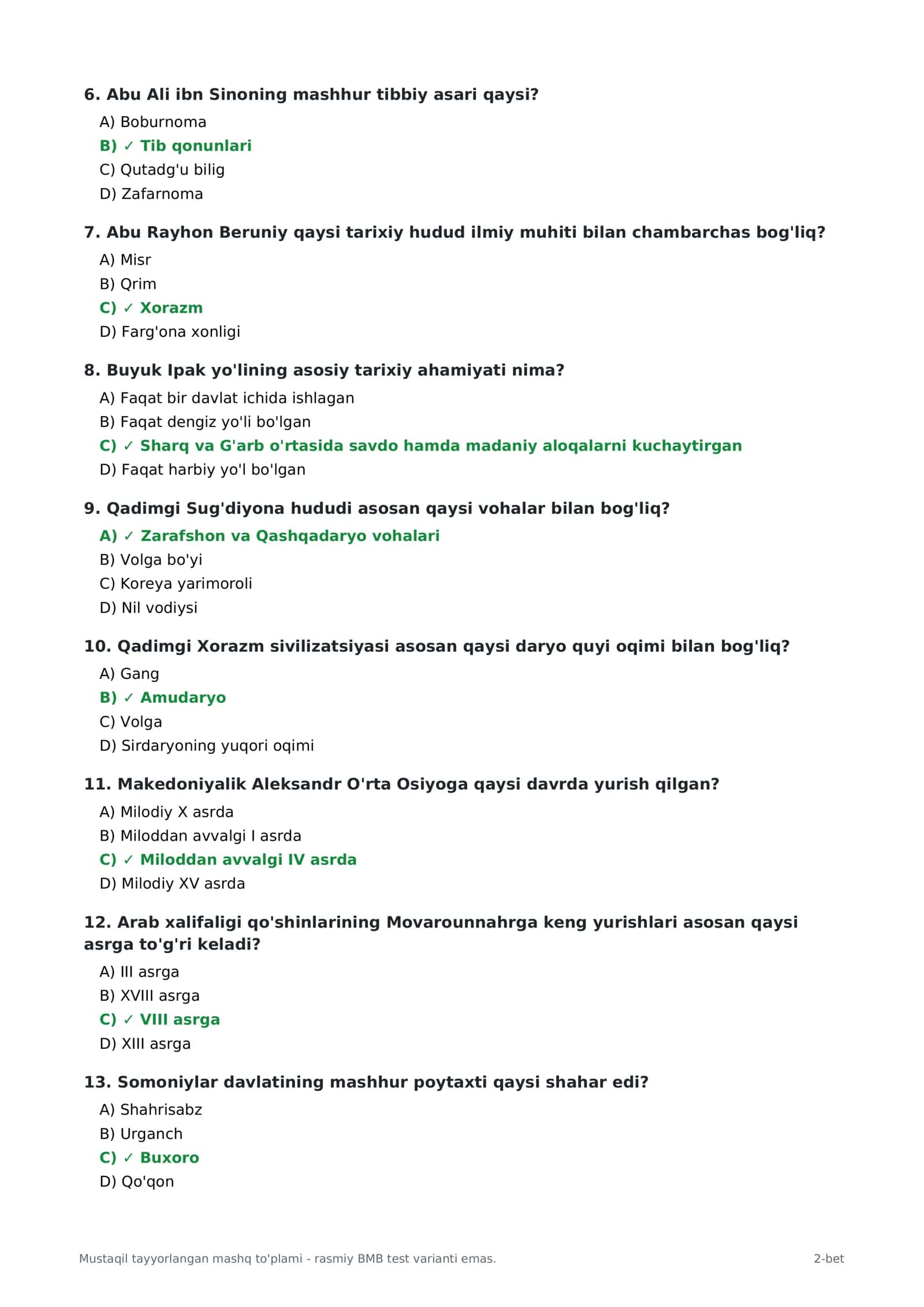 🔥 TARIX FANIDAN MILLIY SERTIFIKATGA TAYYORLOV | 60 TA TEST + JAVOBLAR | 2026 📚 2