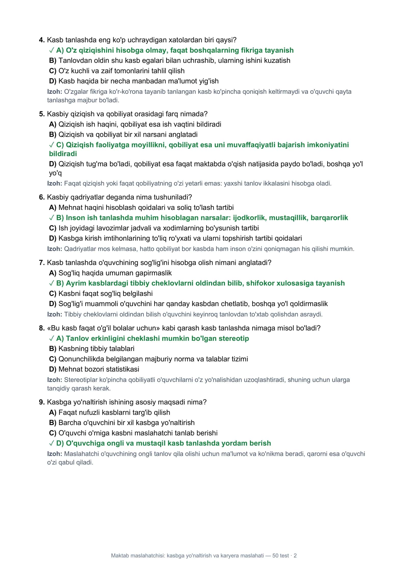 Maktab maslahatchisi: kasbga yo'naltirish va karyera maslahati — 50 test 2
