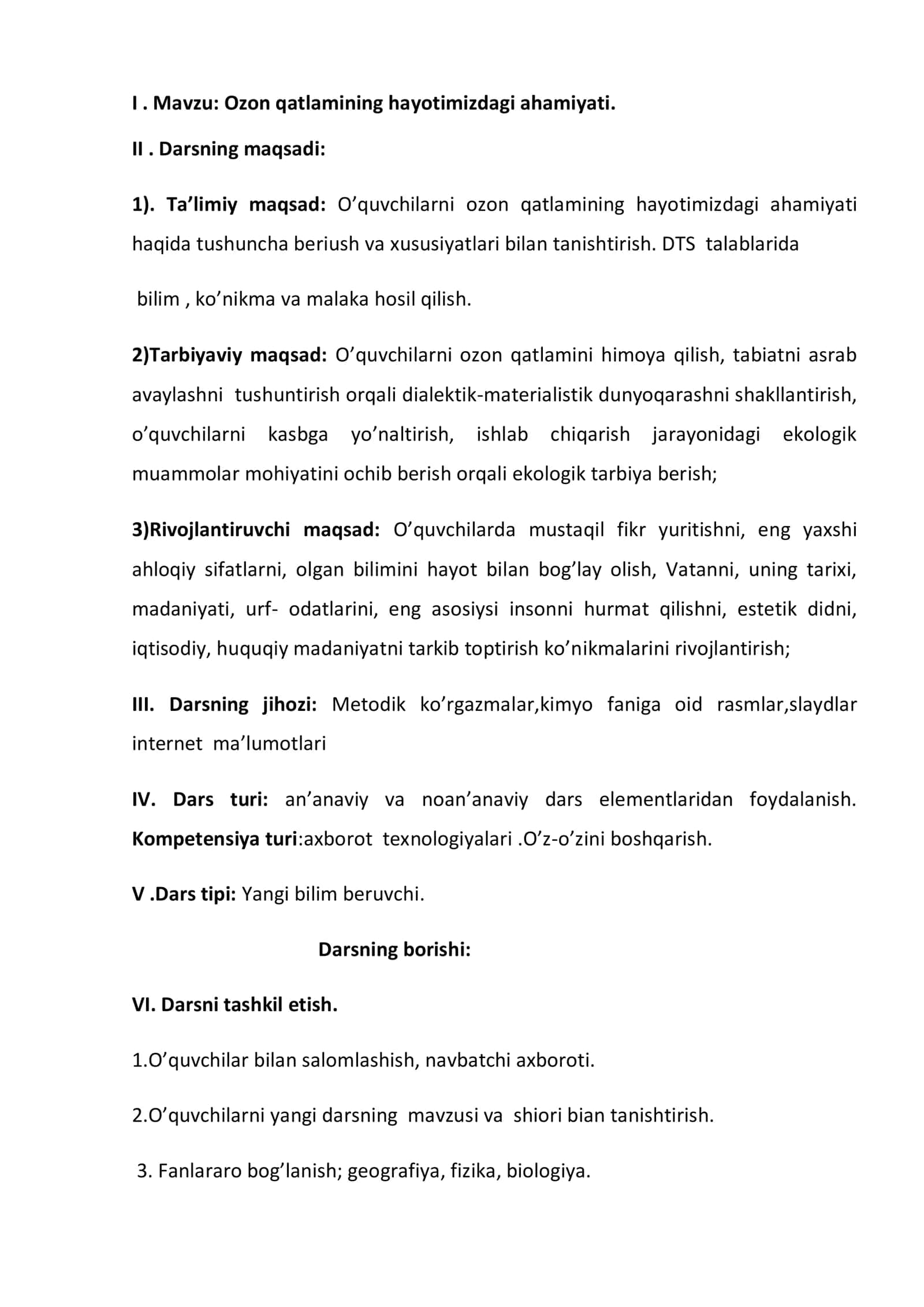 7-sinf Kimyo fanidan Ozon qatlamining hayotimizdagi ahamiyati ochiq dars ishlanmasi 2