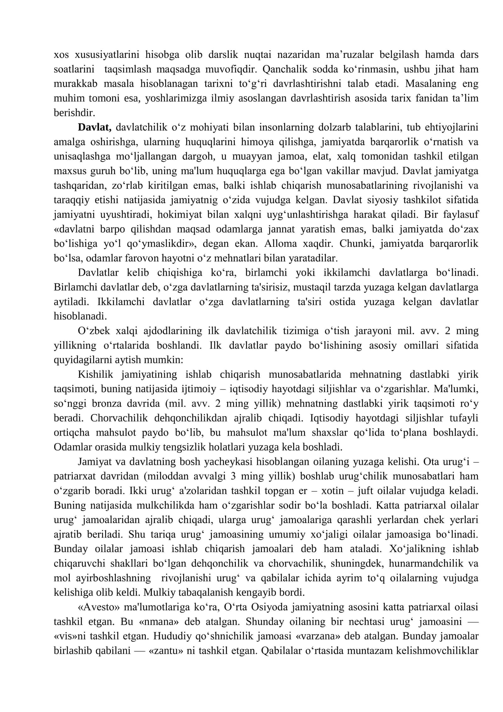 Qadimgi va ilk o‘rta asrlar davlatchiligi: asosiy bosqichlari va o‘ziga xos xususiyatlari 2