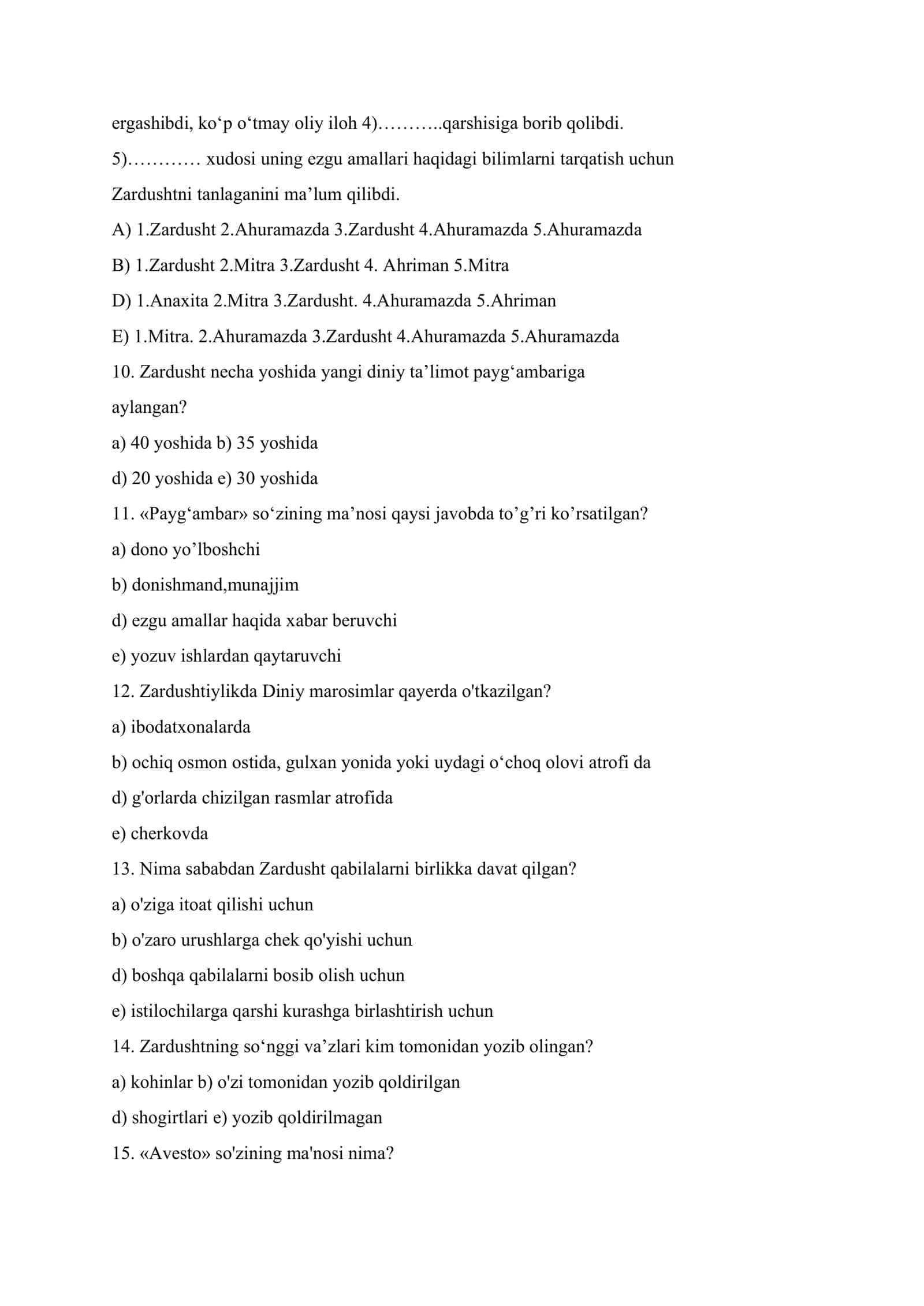 6-sinf Tarix fanidan testlar to`plami. O‘rta Osiyoda zardushtiylik 2