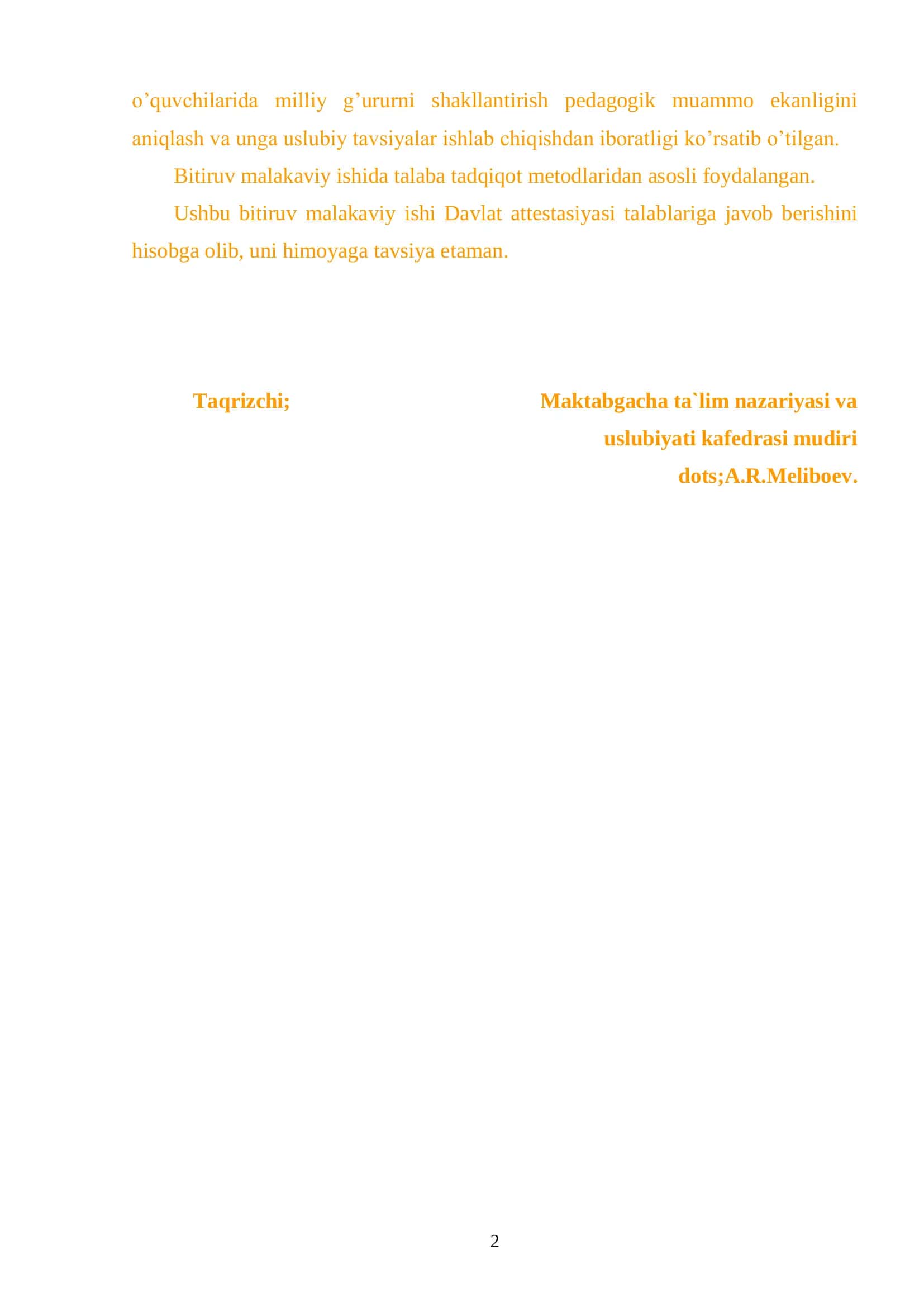 Kasb-hunar kolleji o’quvchilarida milliy g’ururni shakllantirishning pedagogik shart — sharoitlari 2