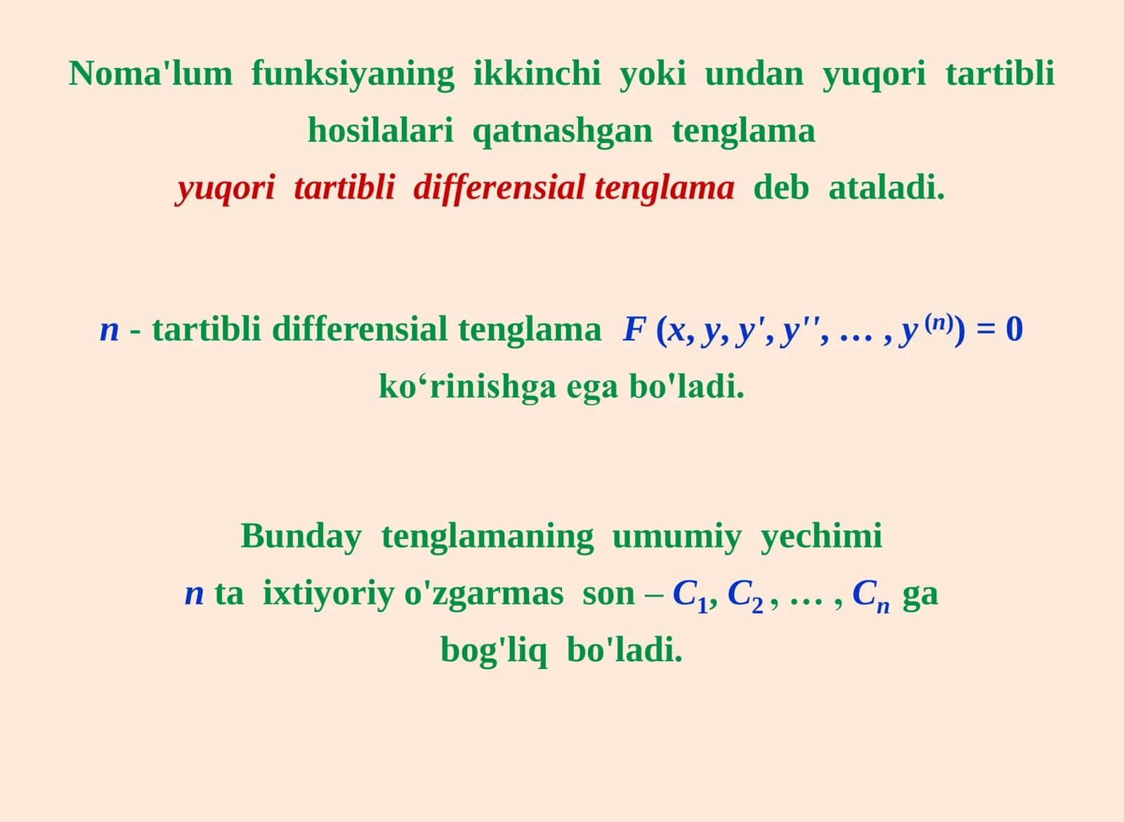 Tartibini pasaytirib yechiladigan yuqori tartibli differensial tenglamalar 2