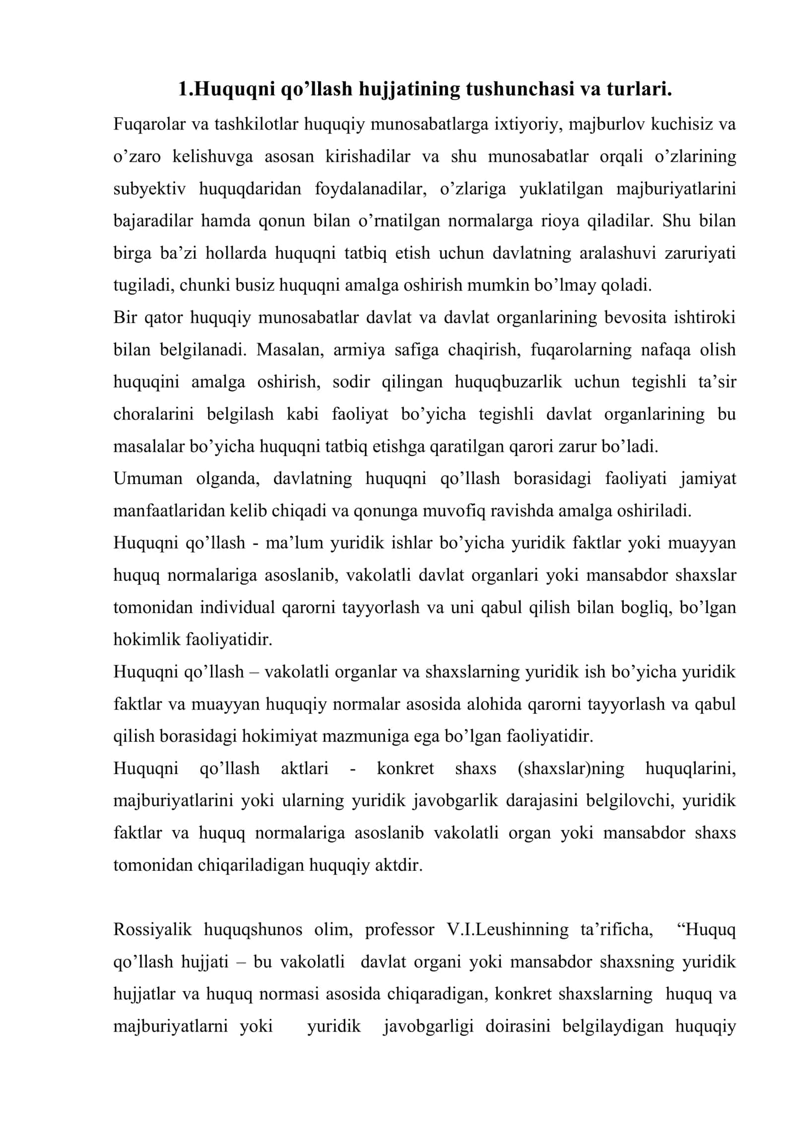 Huquqni qo’llash hujjatining yuridik texnikasi 2