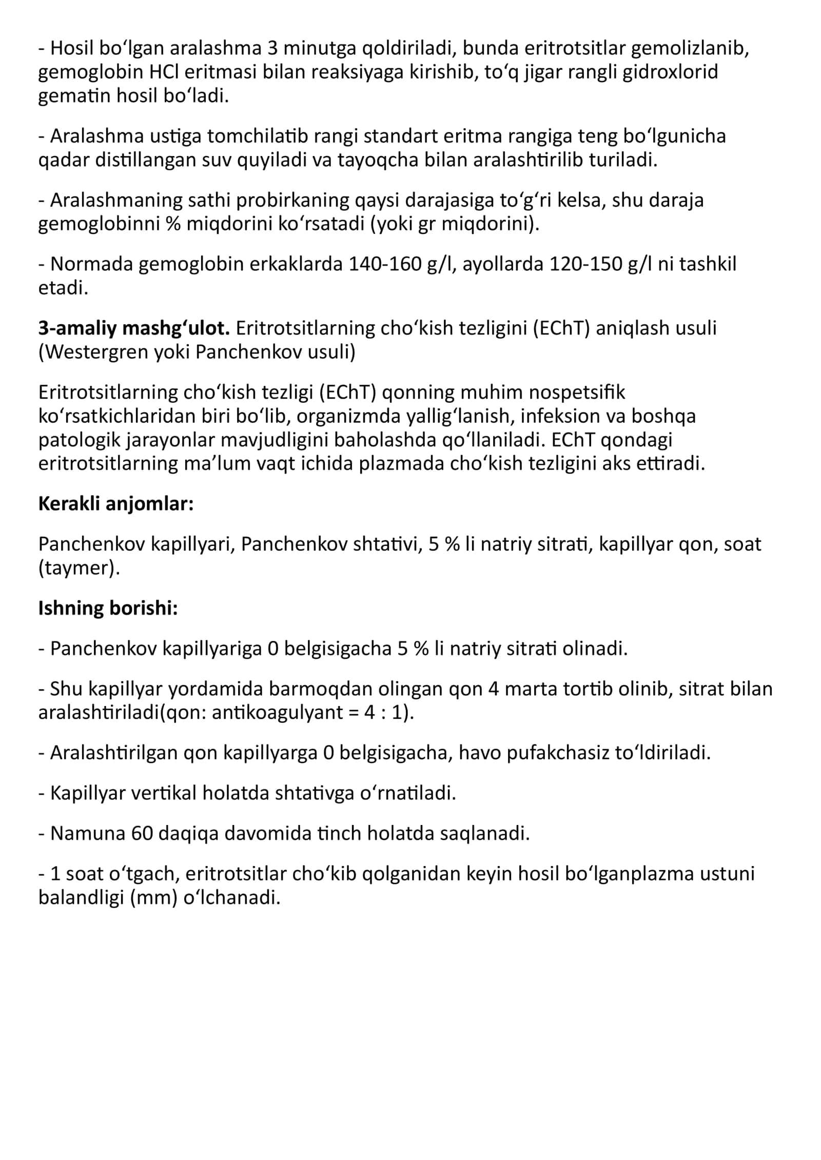 Barmoqdan qon olish texnikasi. Gemoglobin miqdori aniqlash. ECHT aniqlash 2
