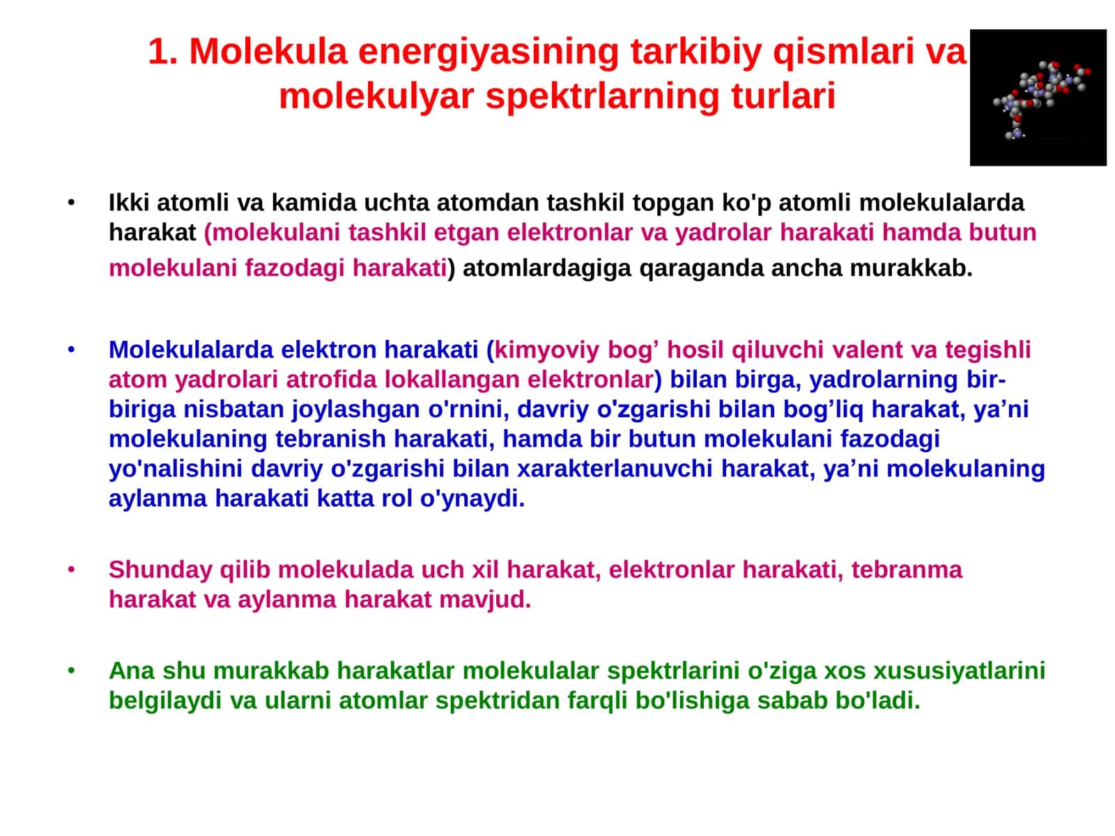Elektron yutilish spektroskopiyasi 2