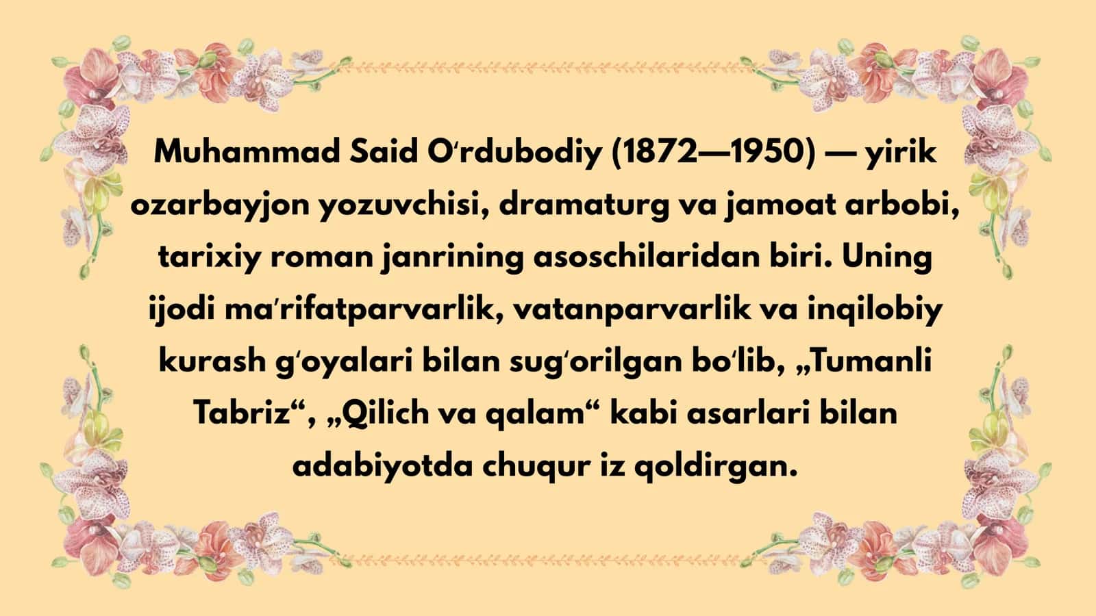 Qilich va Qalam 2