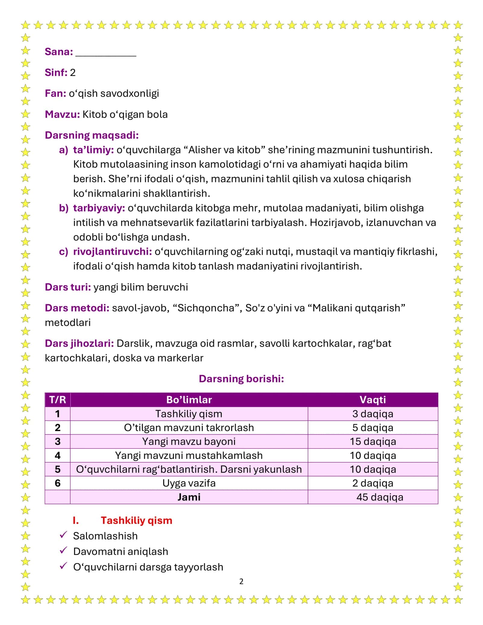 Kitob o‘qigan bola 2