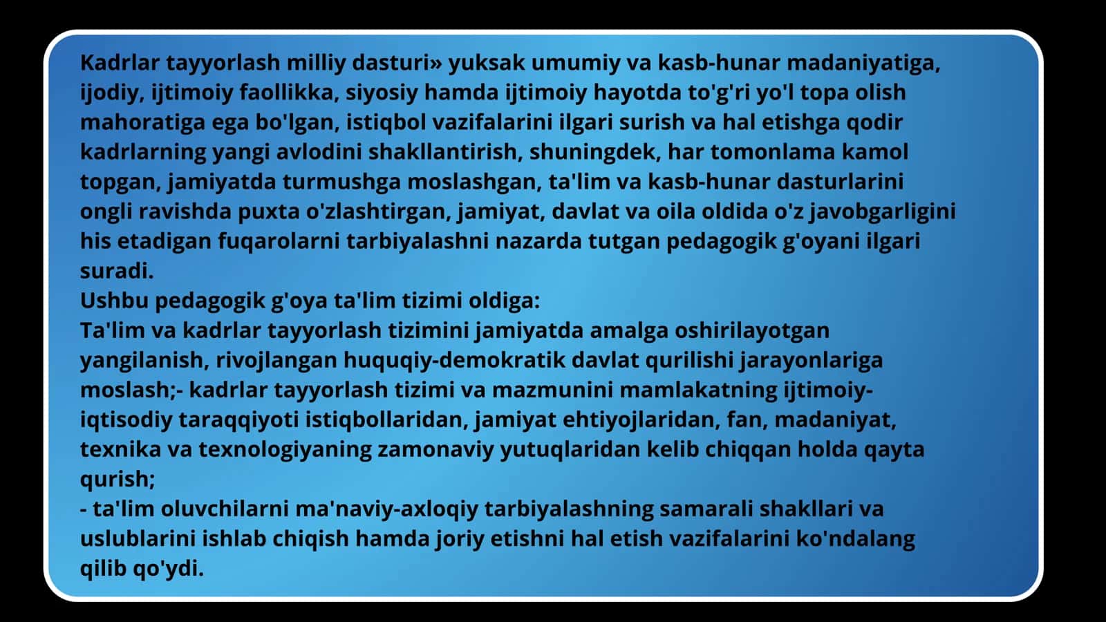 R «Kadrlar tayyorlash milliy dasturi» yuksak umumiy va kasb-hunar madaniyatiga 2
