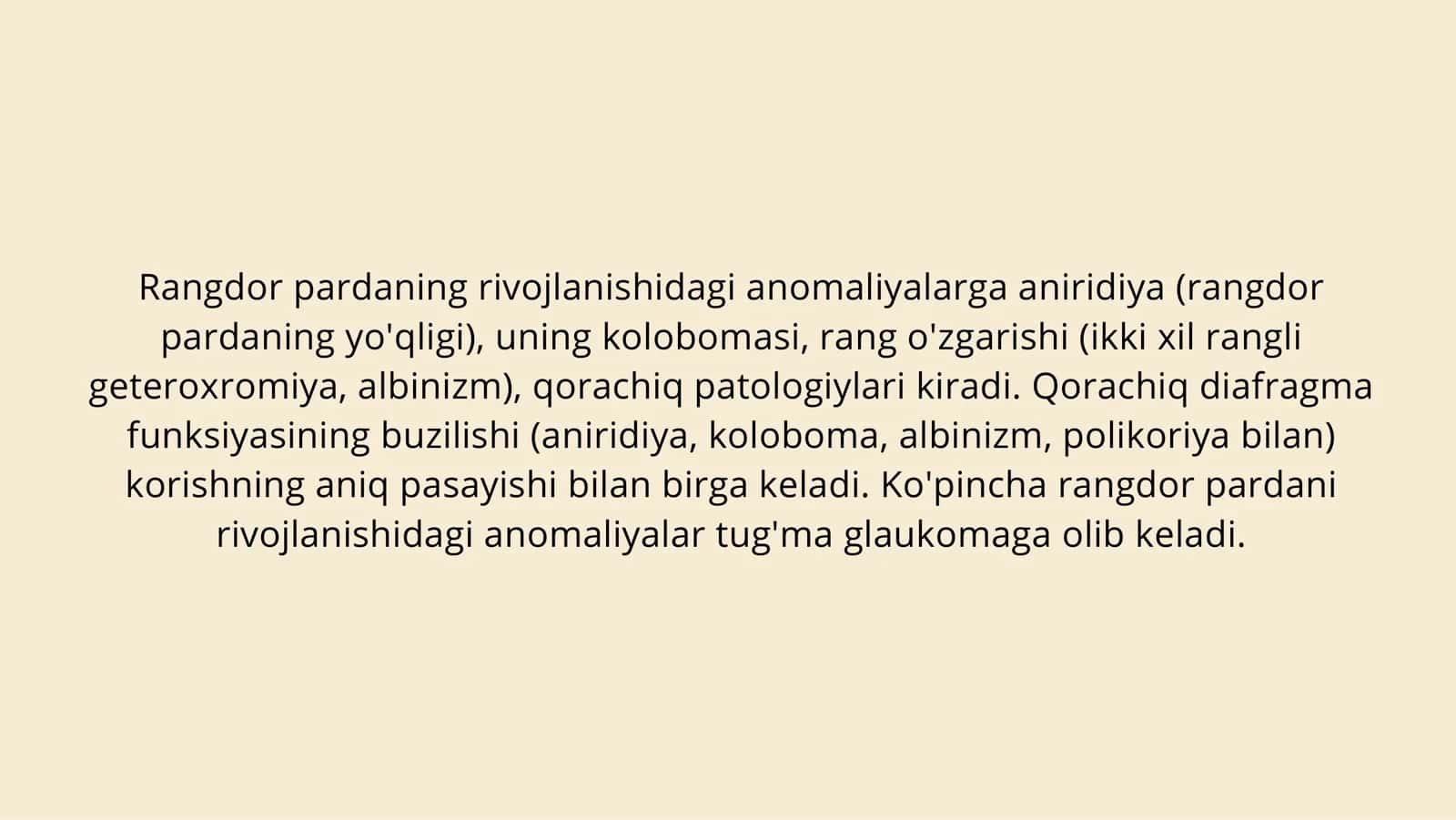 Rangdor parda anomaliyalari 2