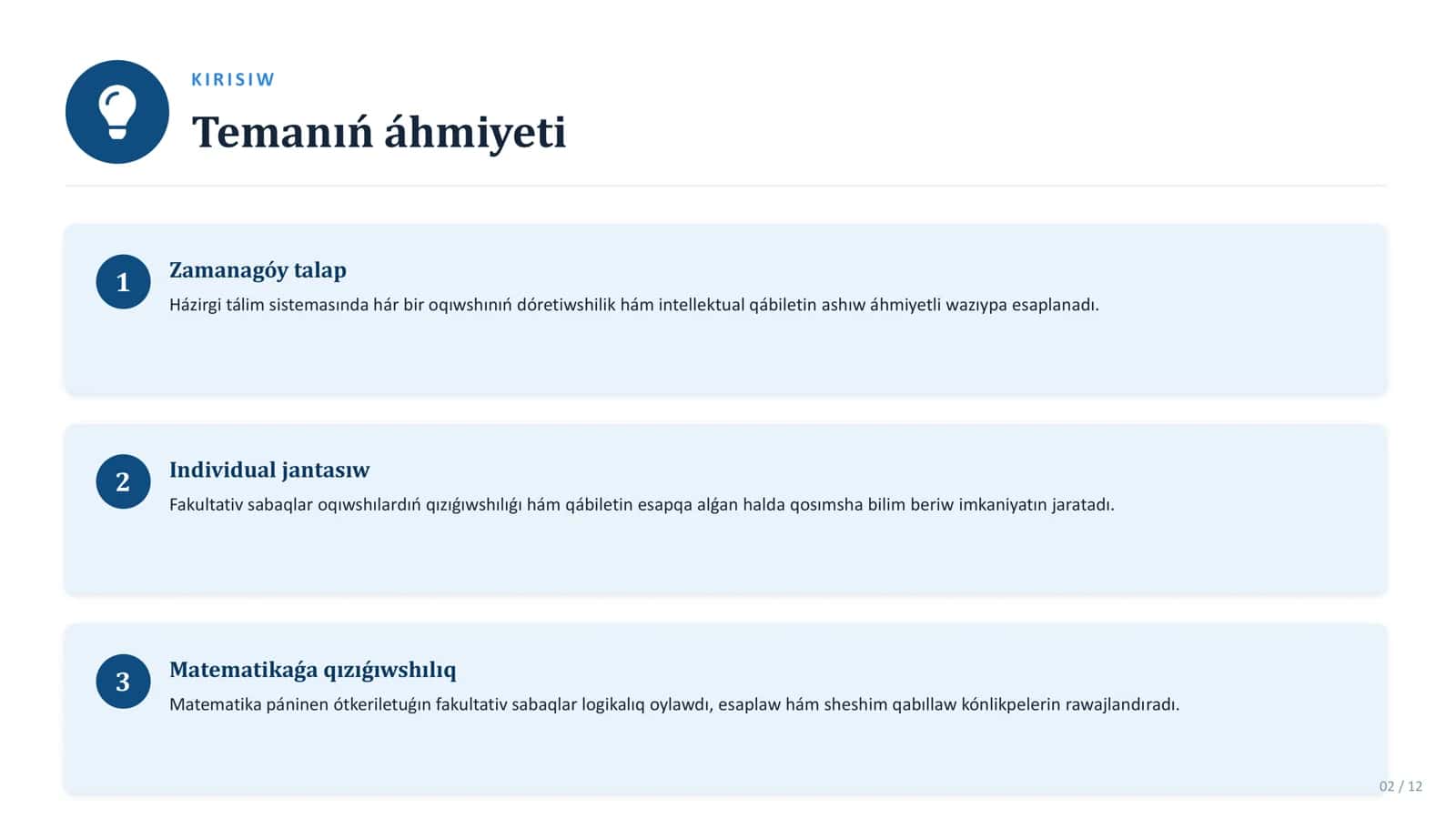 Fakultativ sabaqlardı shólkemlestiriw 2