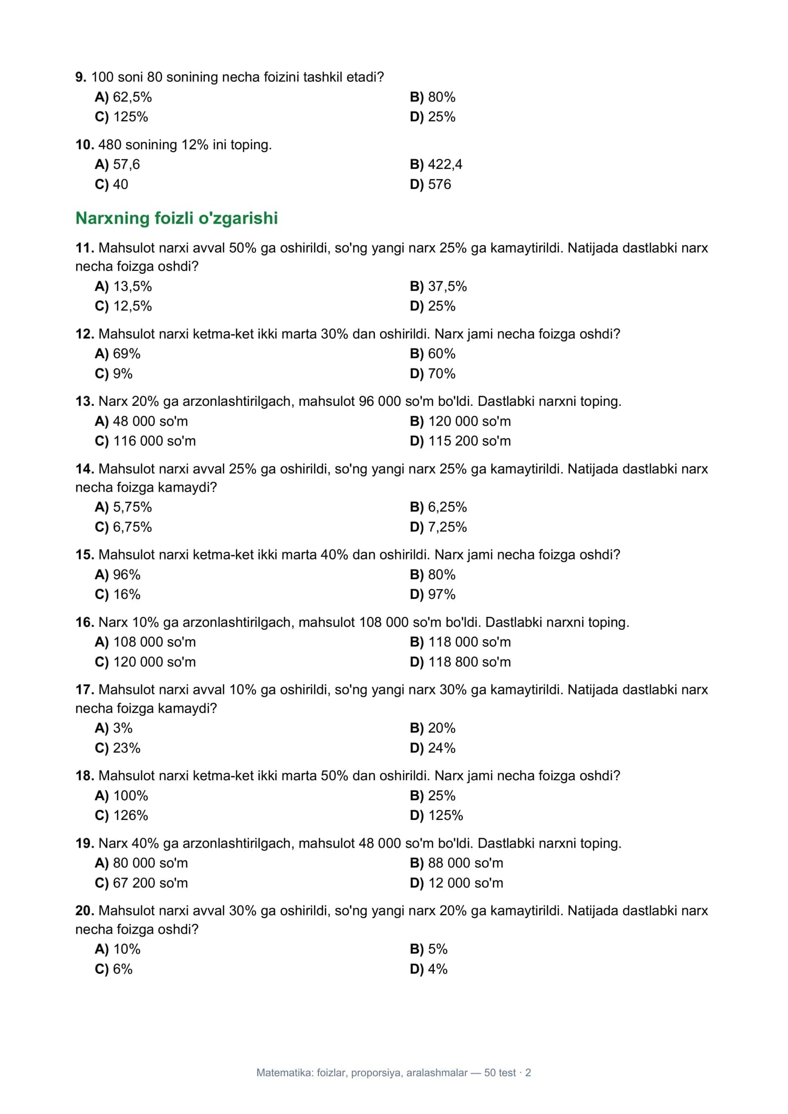 Matematika: Foizlar, proporsiya va aralashmalar 2