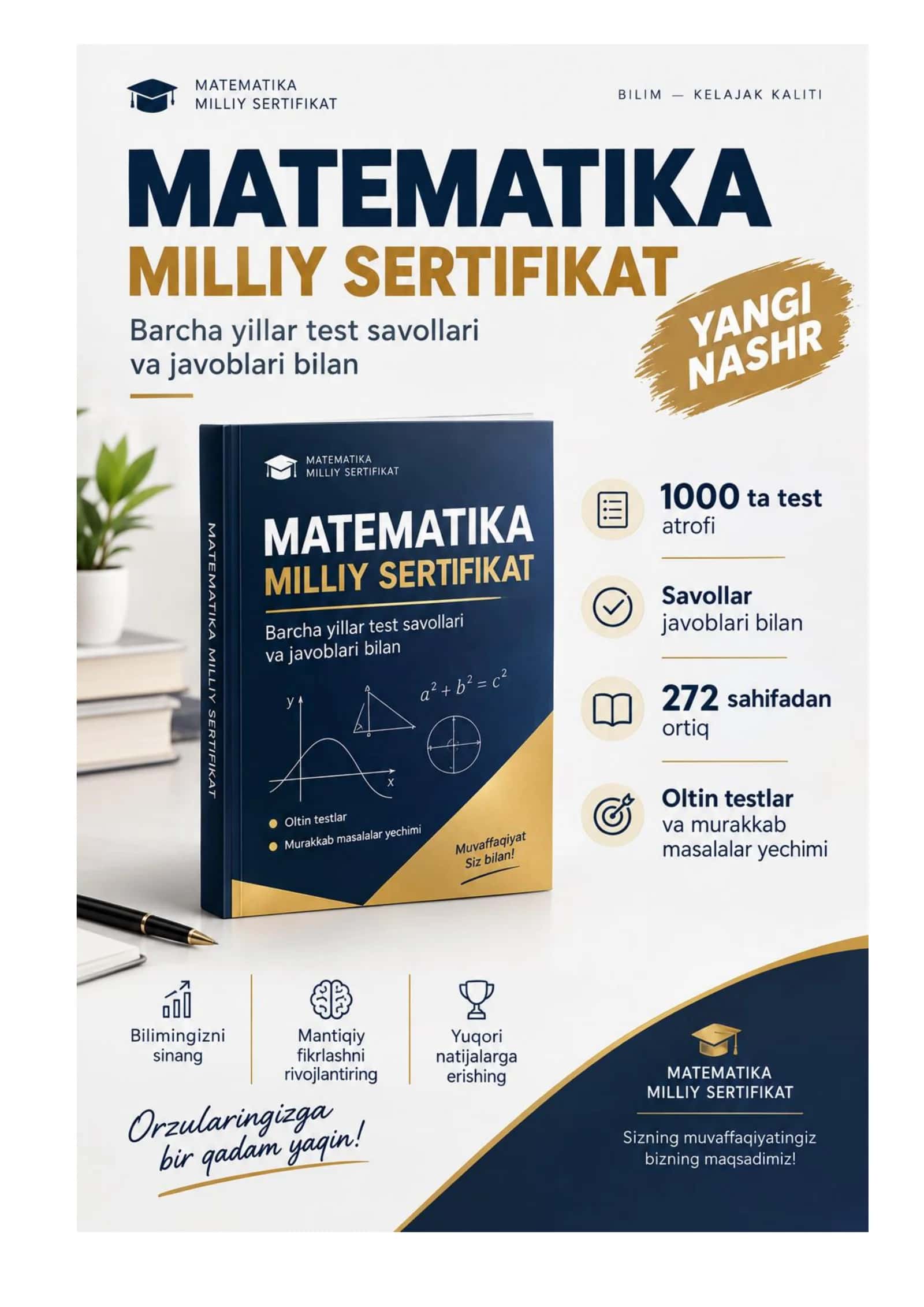 Matematika: Milliy sertifikat va Attestatsiya YANGI NASHR – Oltin Baza Test (1000 ta savollarga javoblari bilan) 2