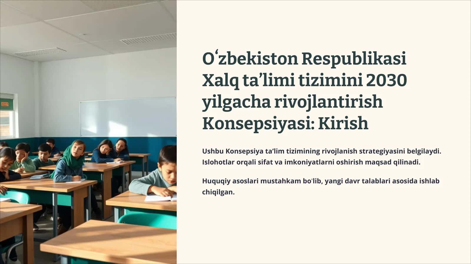 Oʻzbekiston Respublikasi Xalq taʼlimi tizimini 2030 yilgacha rivojlantirish Konsepsiyasida belgilangan vazifalar va kutilayotgan natijalar tahlili 2